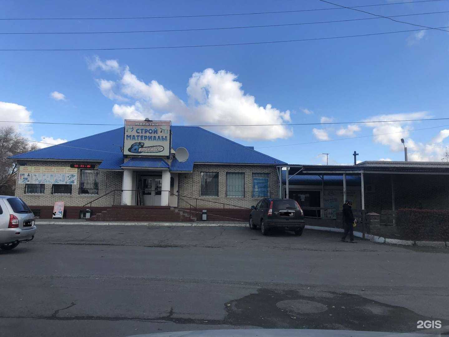 Отзывы на компанию Rukami в Орске c фото - фотография 2 из 2