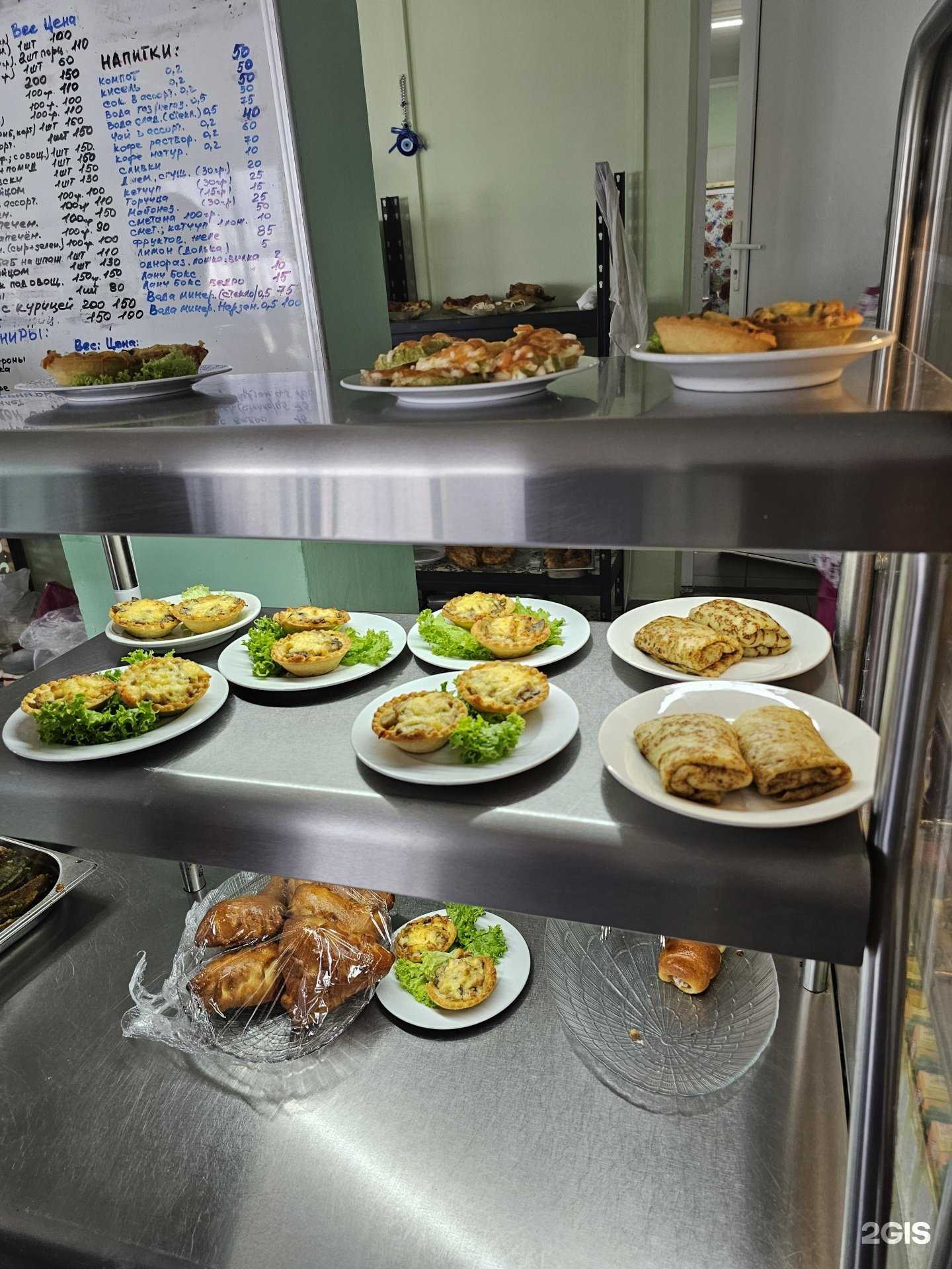 Отзывы на компанию Столовая в г. Новороссийск c фото