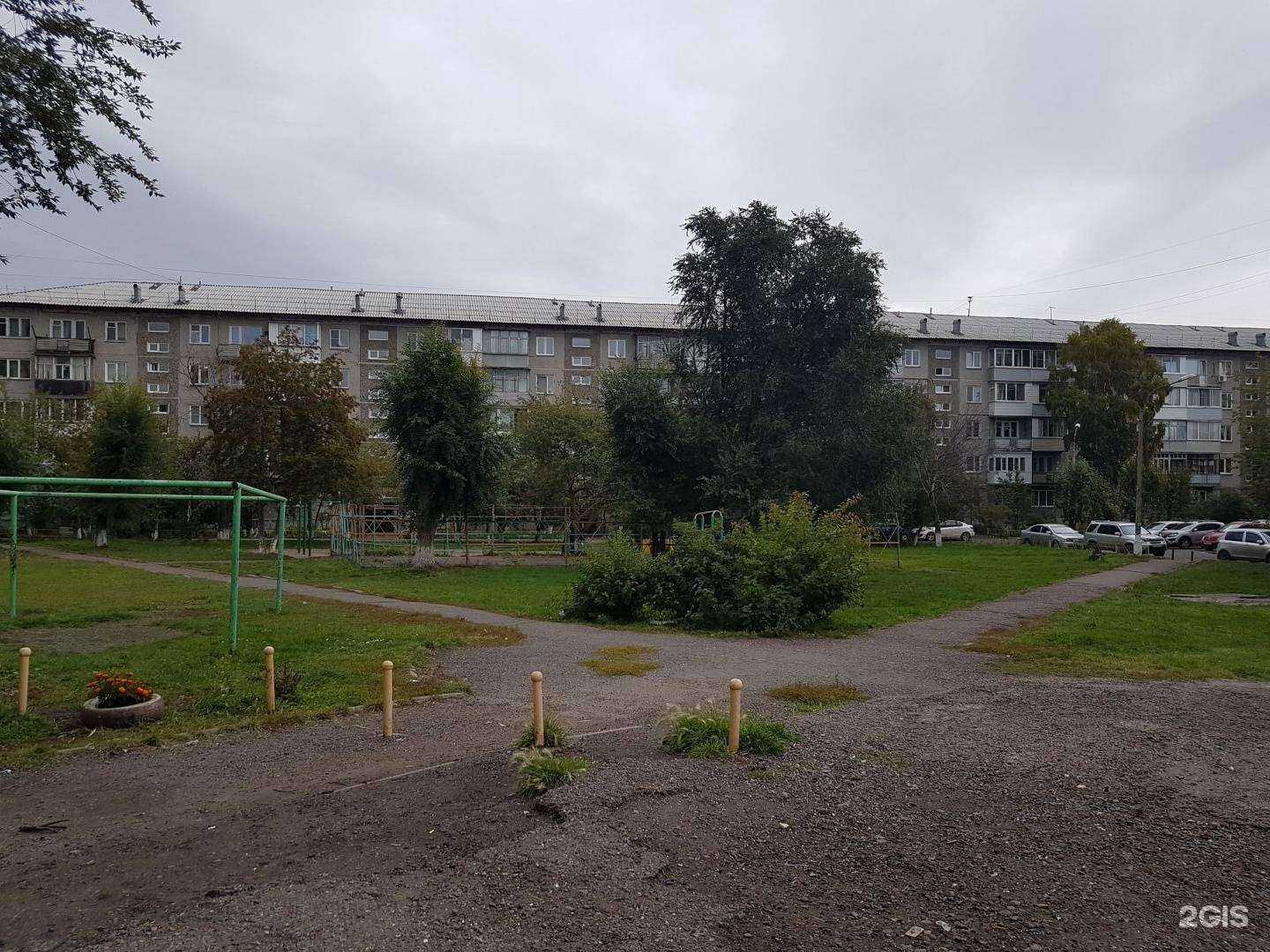 Отзывы на компанию Rosa Vetrov в Красноярске c фото - фотография 2 из 2