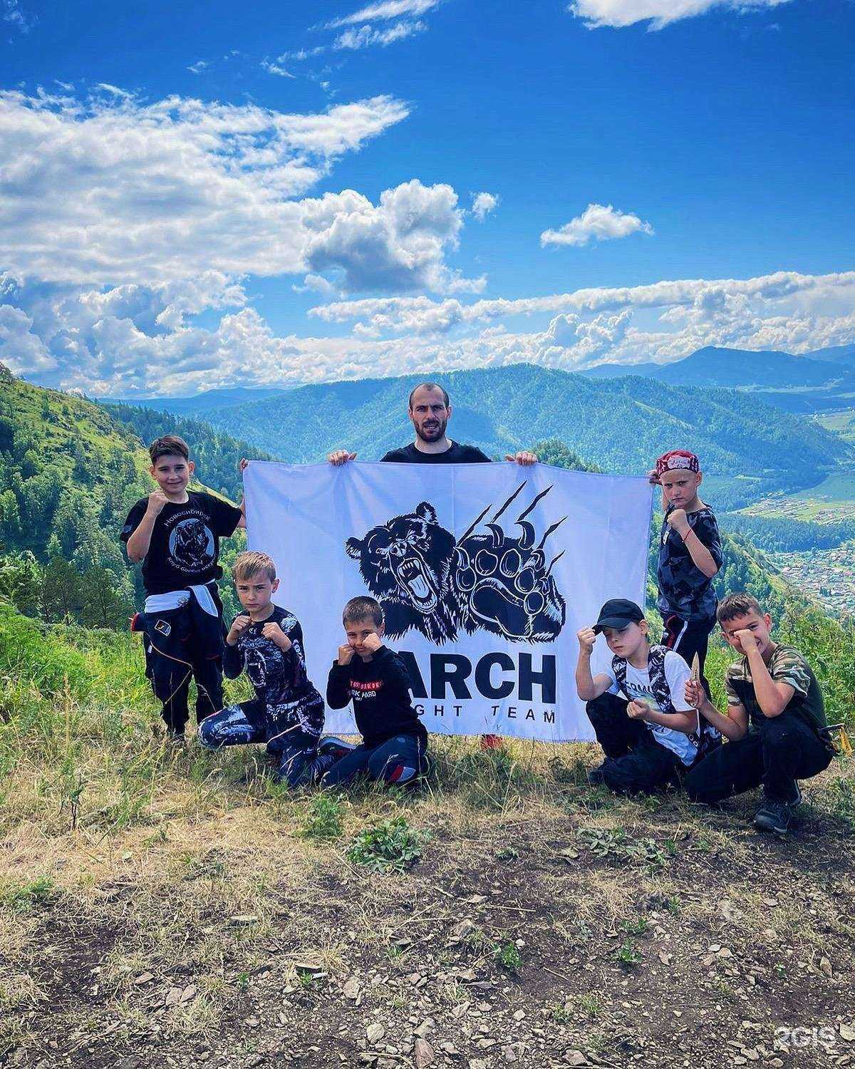 Отзывы на компанию Arch fight team в Новосибирске c фото