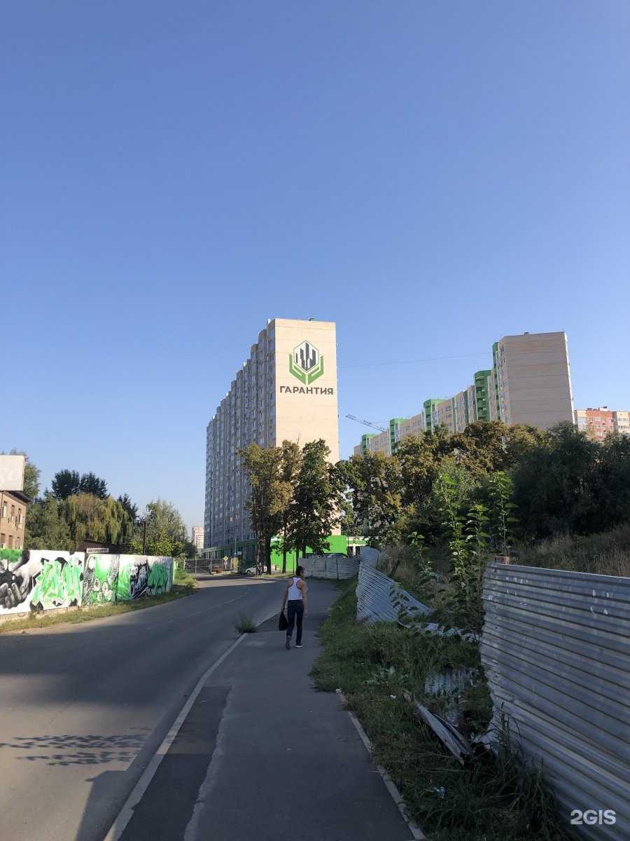 Отзывы на компанию Marafet в Краснодаре c фото - фотография 2 из 2