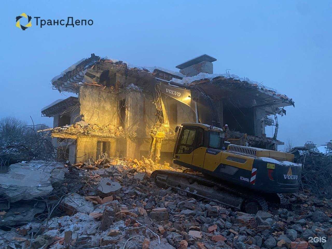 Отзывы на компанию Трансдепо в Красногорске c фото