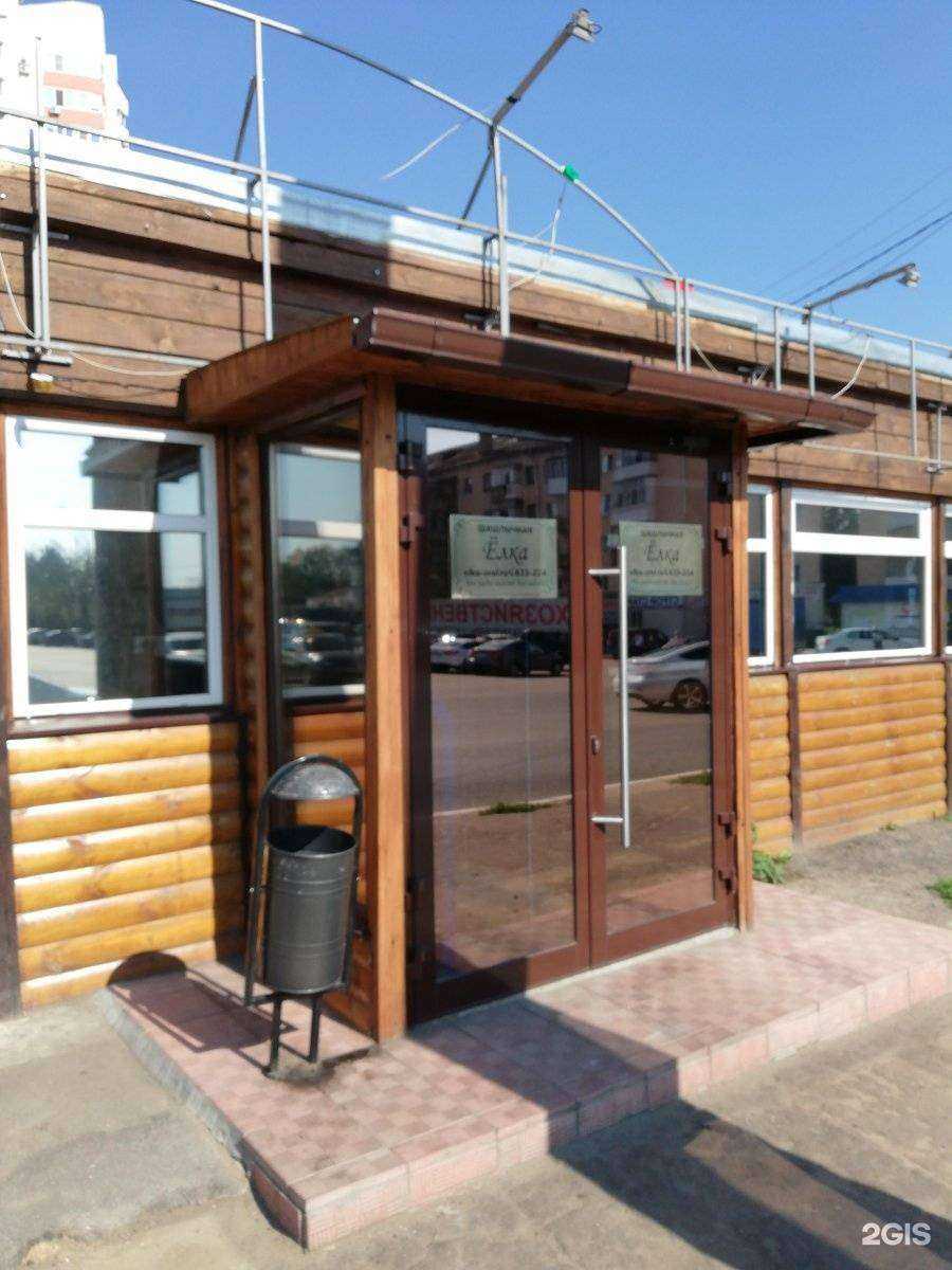 Отзывы на компанию Ёлка в Орле c фото - фотография 2 из 2