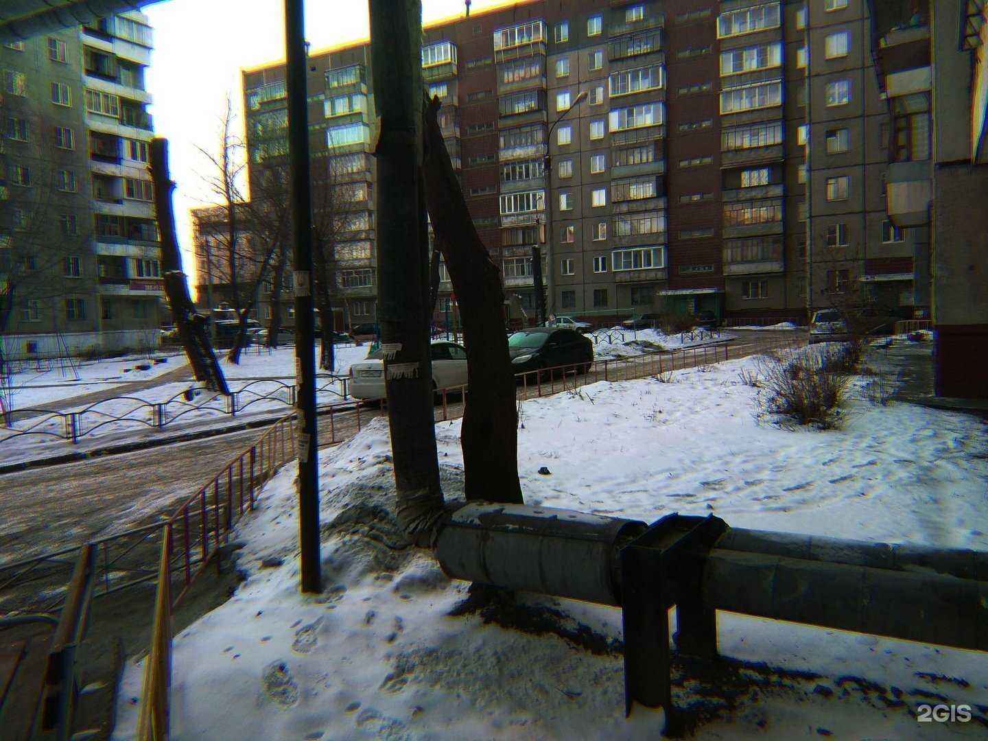 Отзывы на компанию Своё Родное в Челябинске c фото