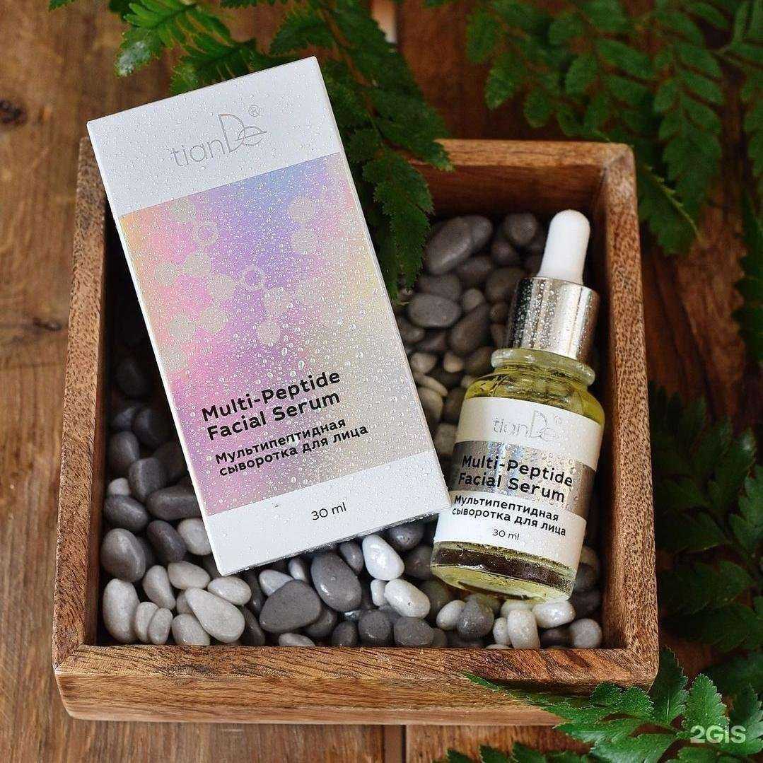 Отзывы на компанию tianDe в г. Оренбург c фото