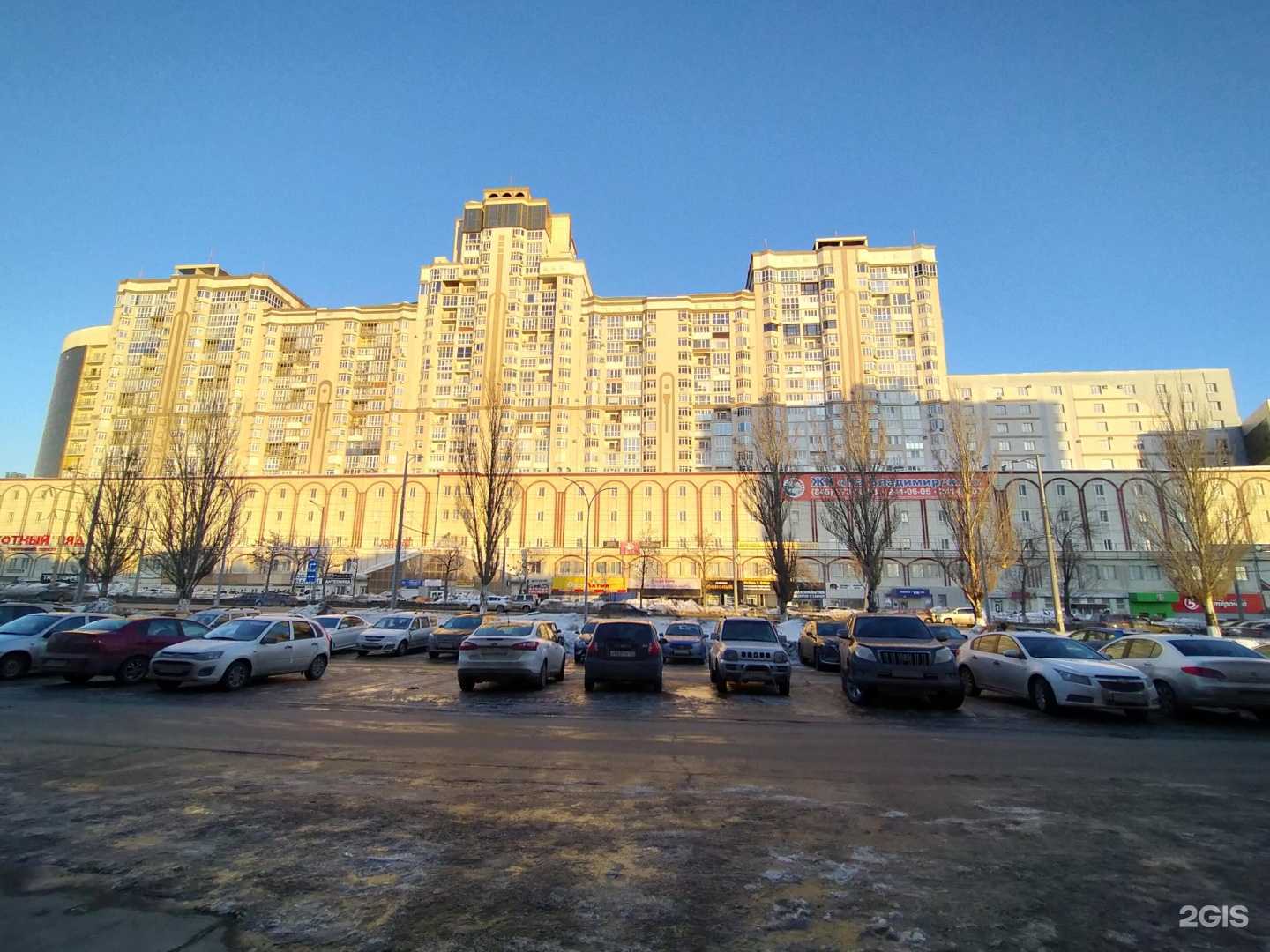 Отзывы на компанию Roof в Самаре c фото - фотография 2 из 2