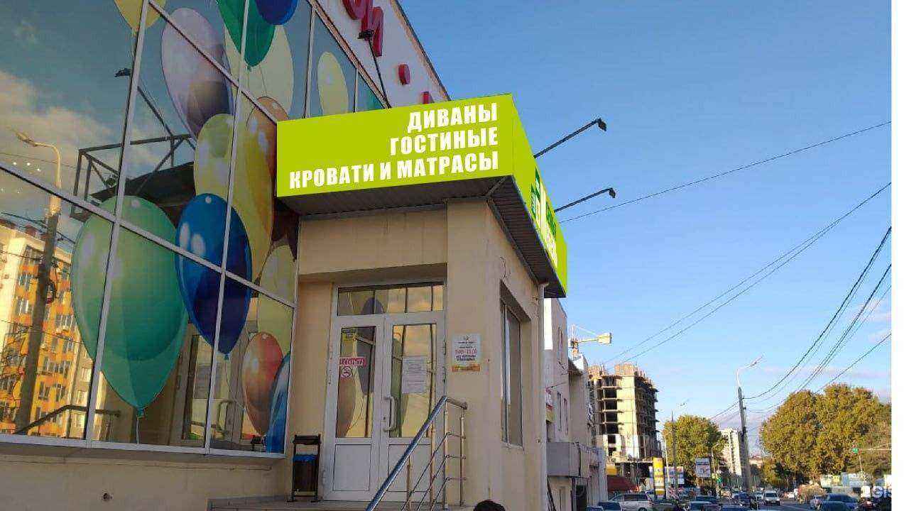 Отзывы на компанию Семья мебель в г. Анапа c фото