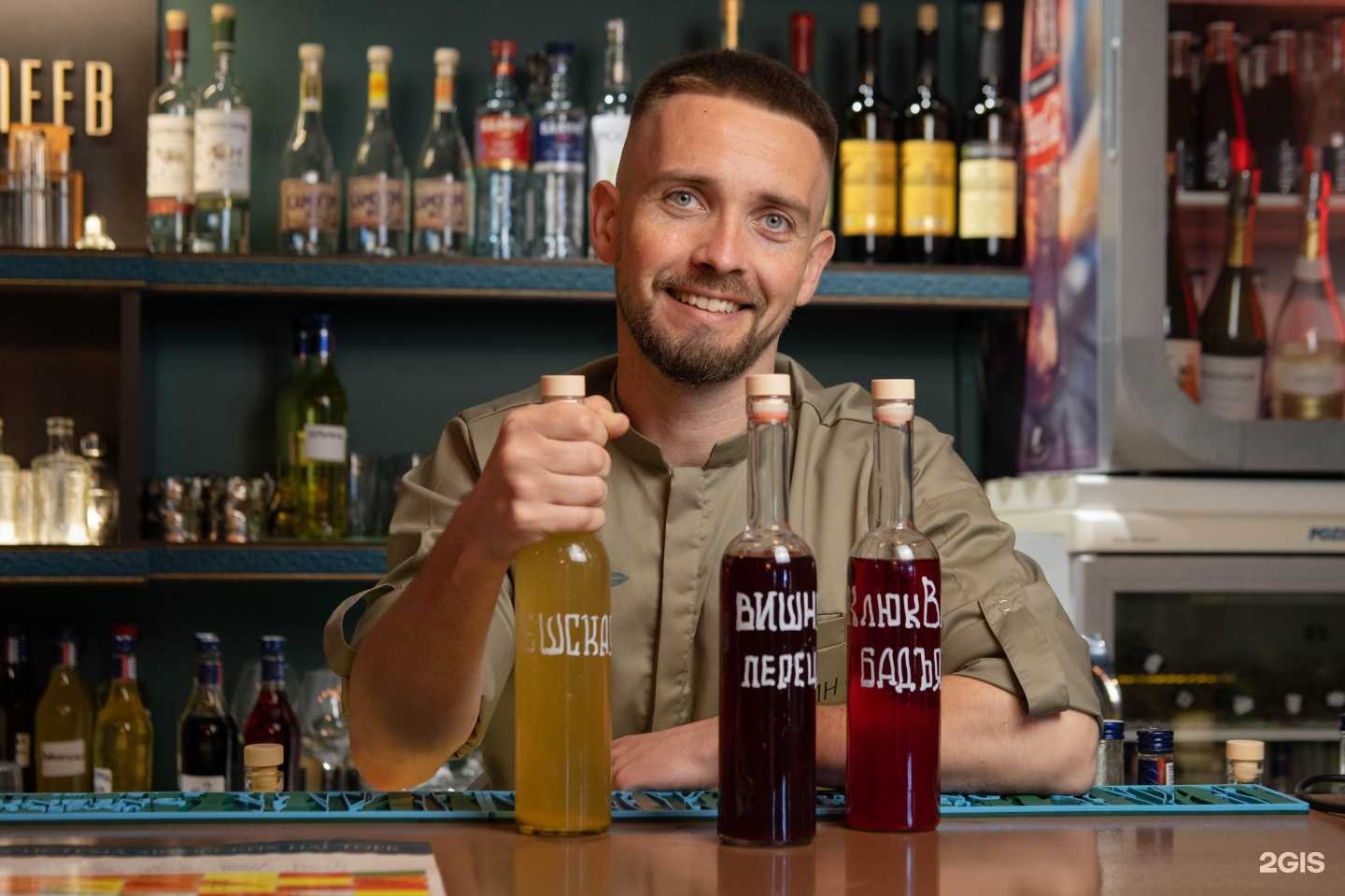 Отзывы на компанию Менделеев в г. Сочи c фото