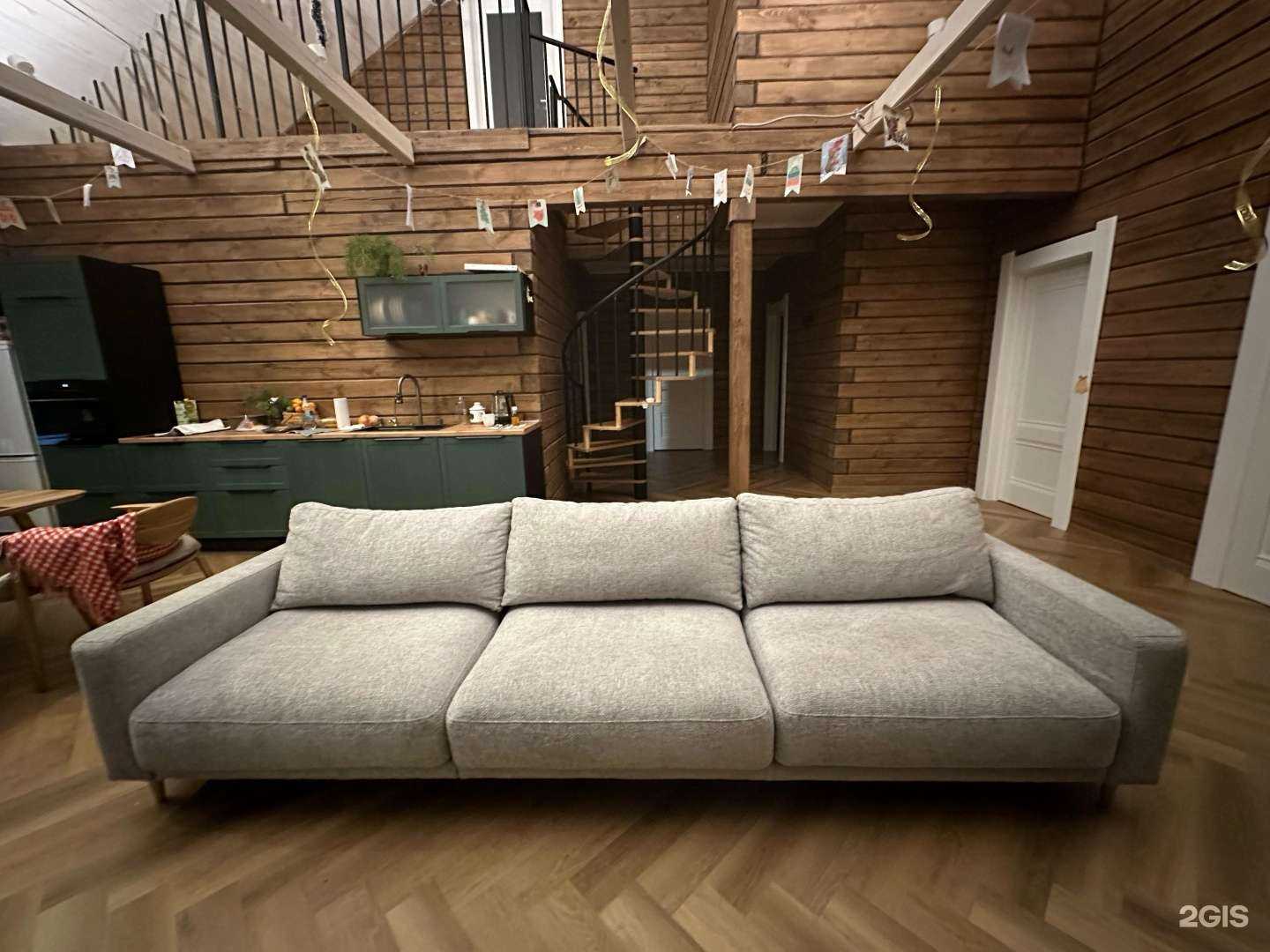 Отзывы на компанию bono в Екатеринбурге c фото