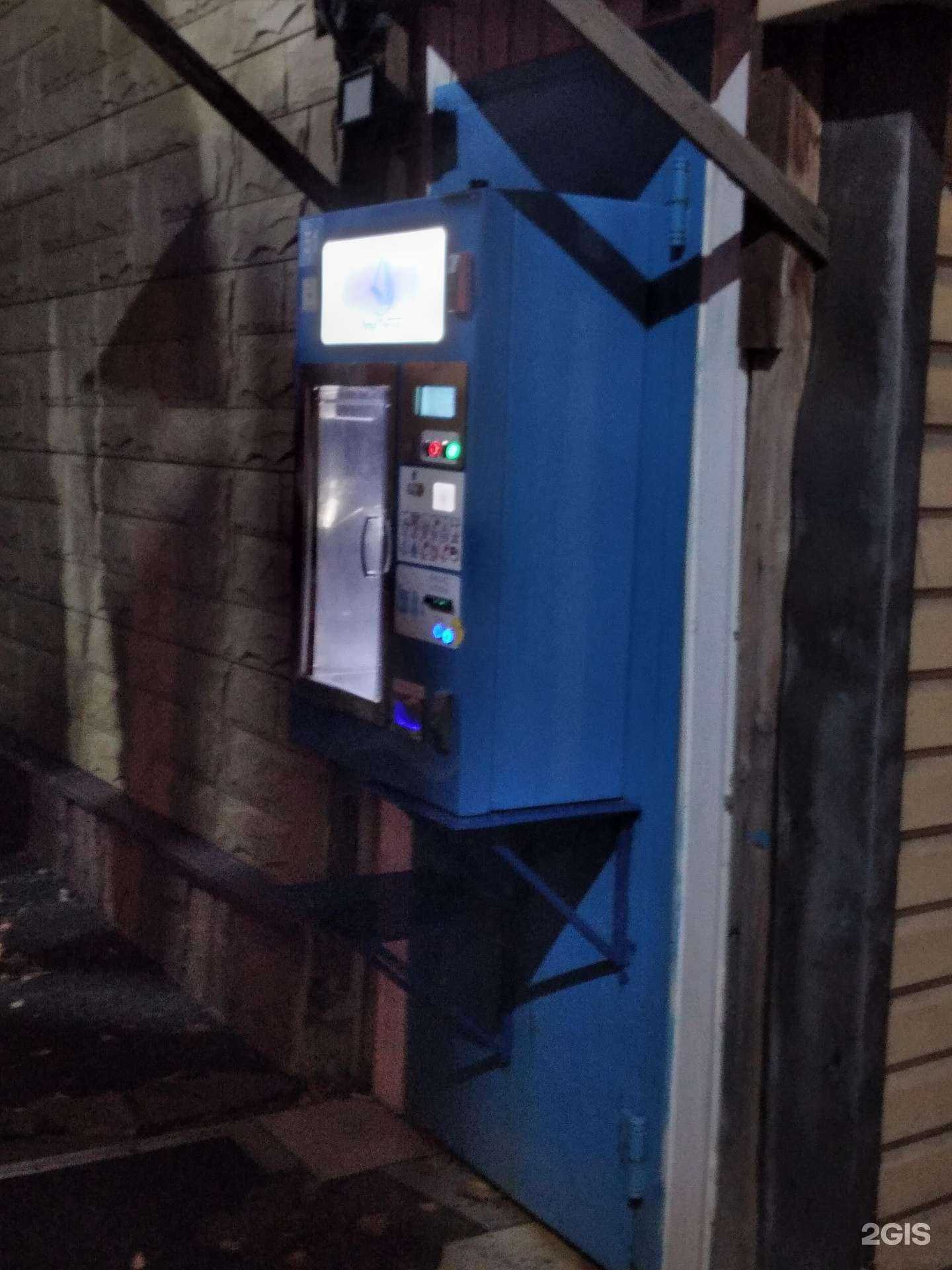 Отзывы на компанию Пятый элемент в Туле c фото