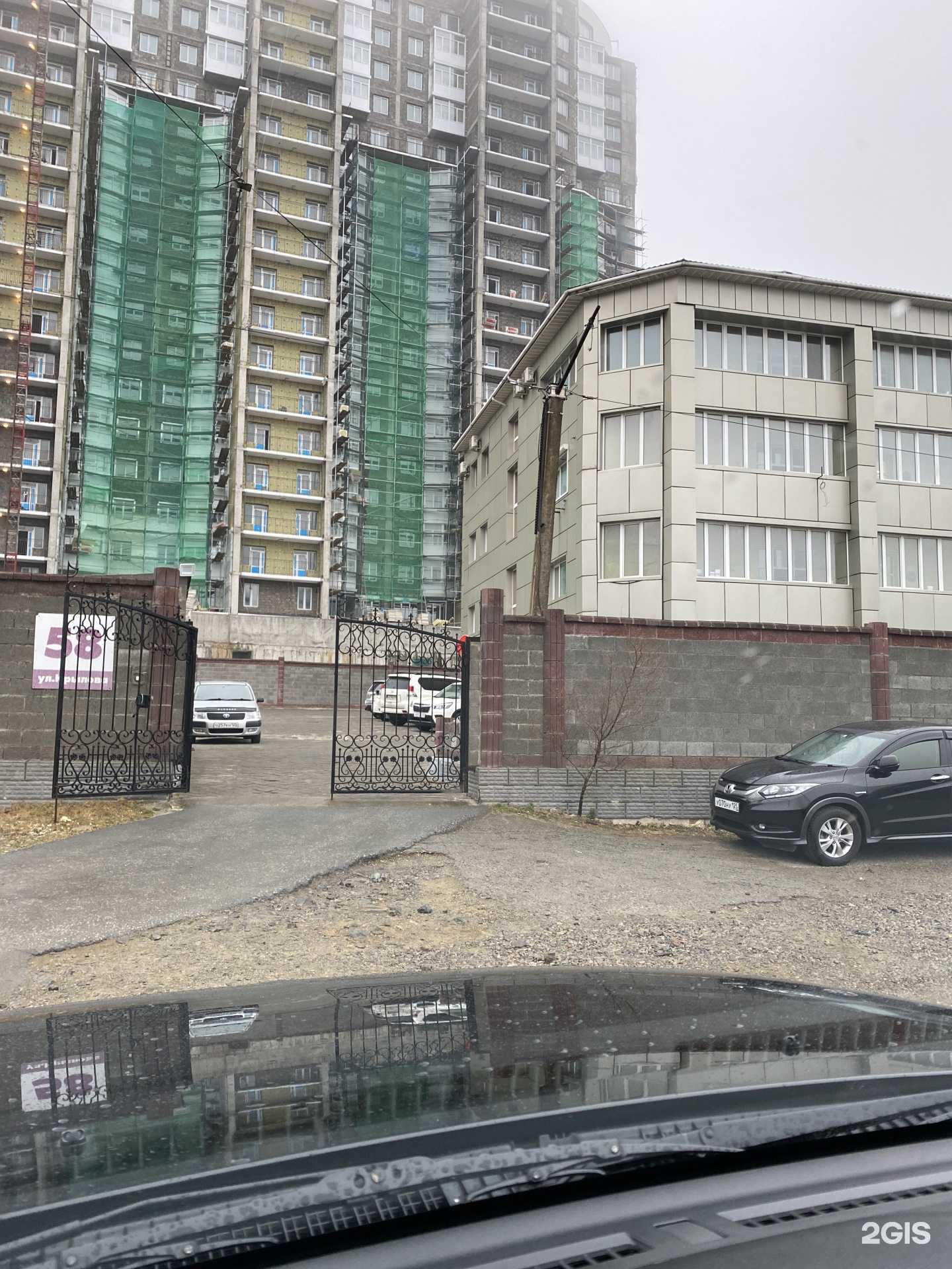 Отзывы на компанию Happy house в Владивостоке c фото - фотография 2 из 2