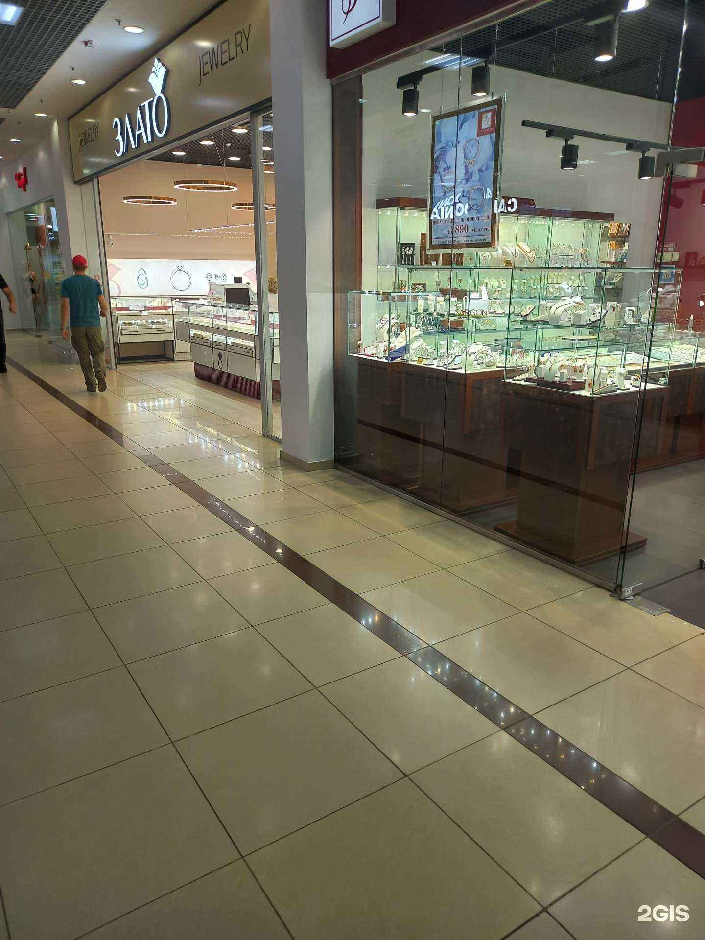 Отзывы на компанию Злато в г. Краснодар c фото