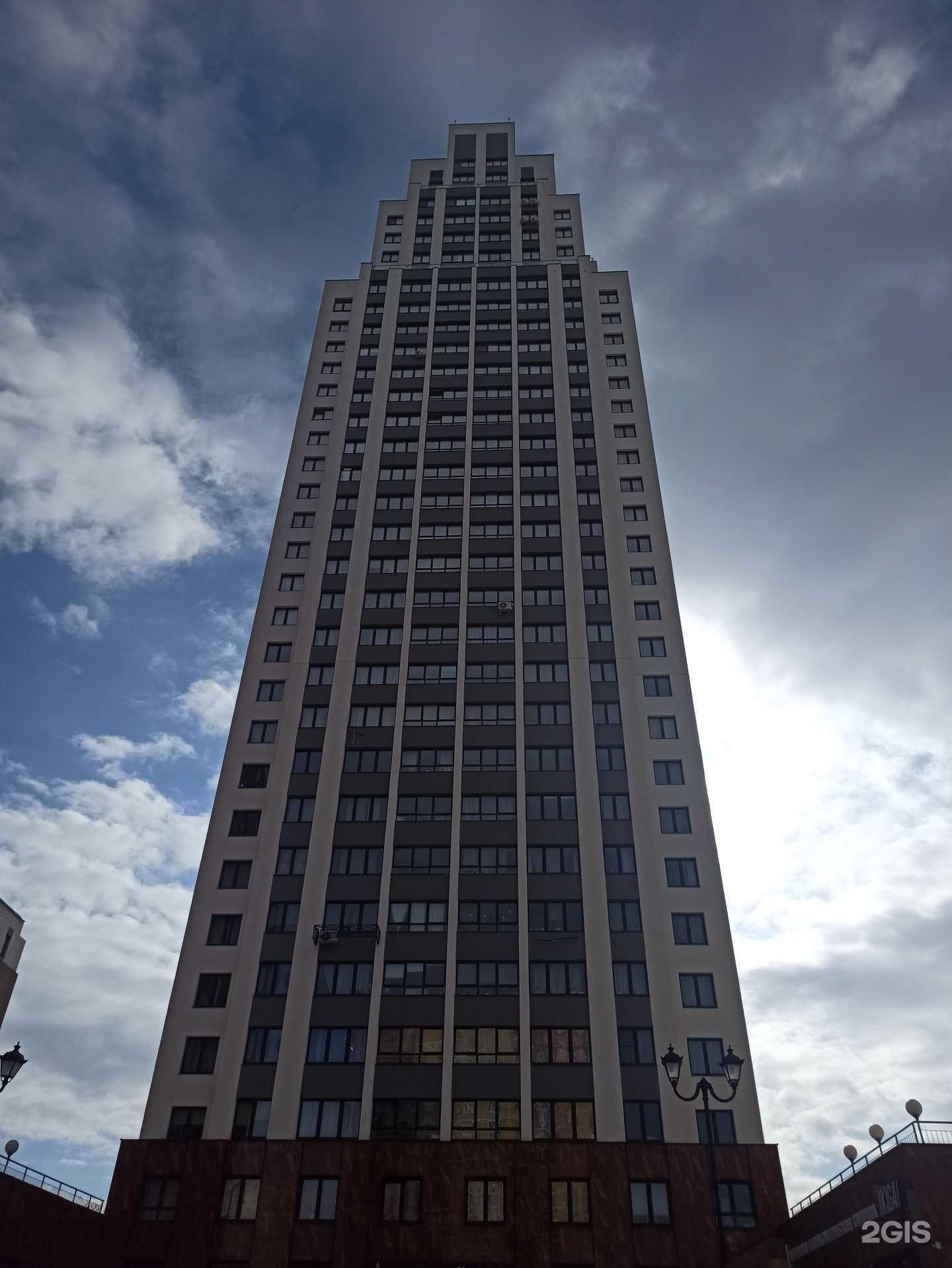 Отзывы на компанию Первая цифровая стоматология в Екатеринбурге c фото - фотография 2 из 2