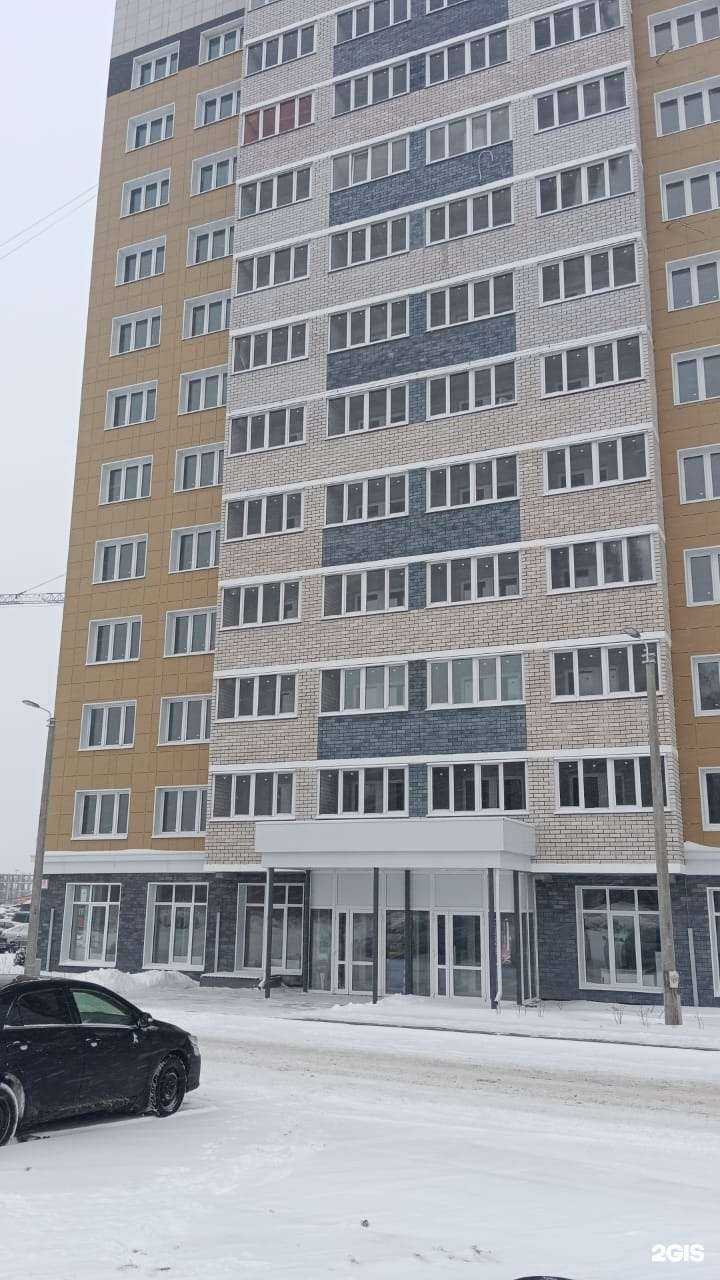 Отзывы на компанию ИнтехСервис в г. Новочебоксарск c фото