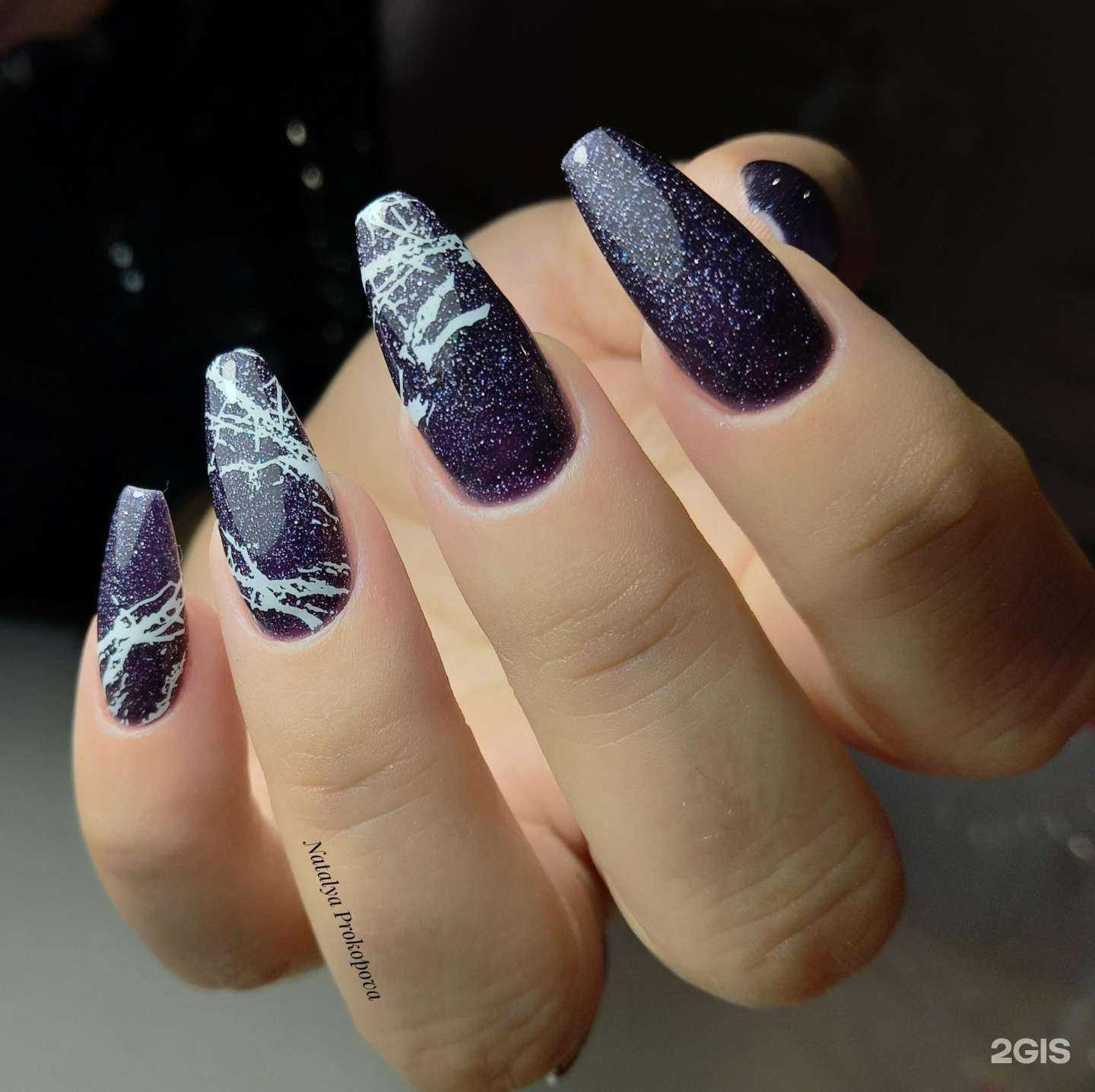 Отзывы на компанию Pink pion в Омске c фото