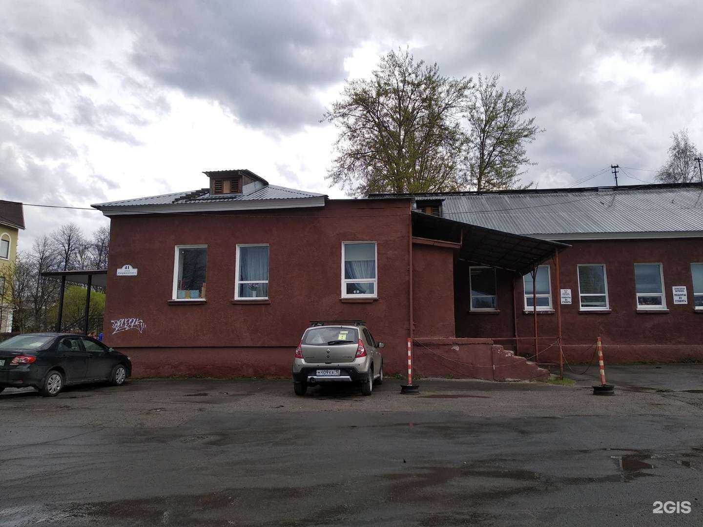 Отзывы на компанию Ритуальное агентство в Петрозаводске c фото - фотография 2 из 2