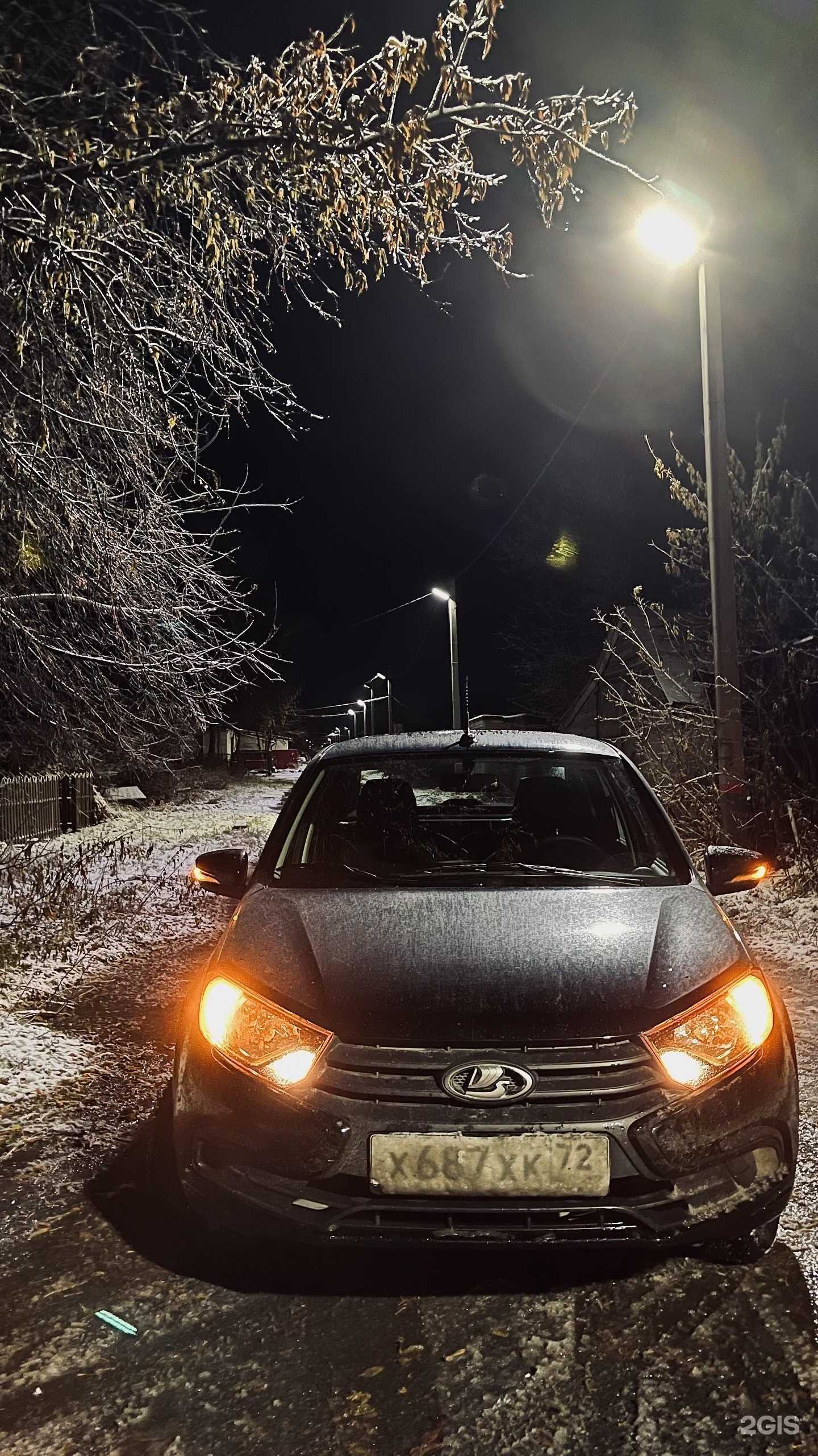 Отзывы на компанию ProСТОgaz в Кургане c фото