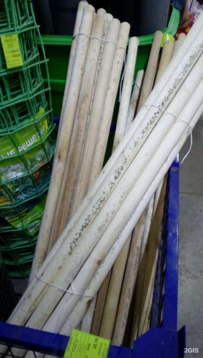 Отзывы на компанию Стройснаб в Стерлитамаке c фото