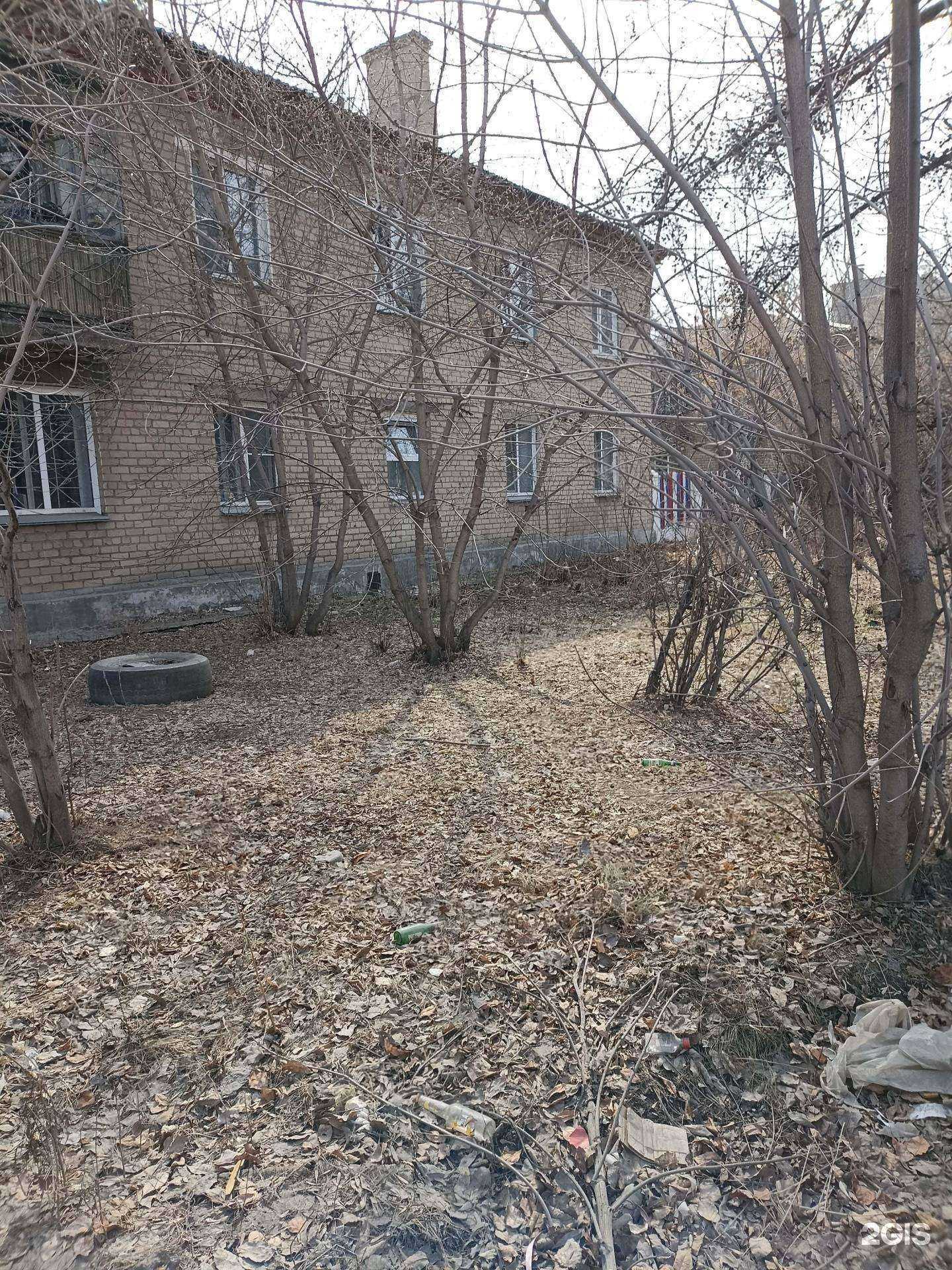 Отзывы на компанию Бомбер в Челябинске c фото - фотография 2 из 2