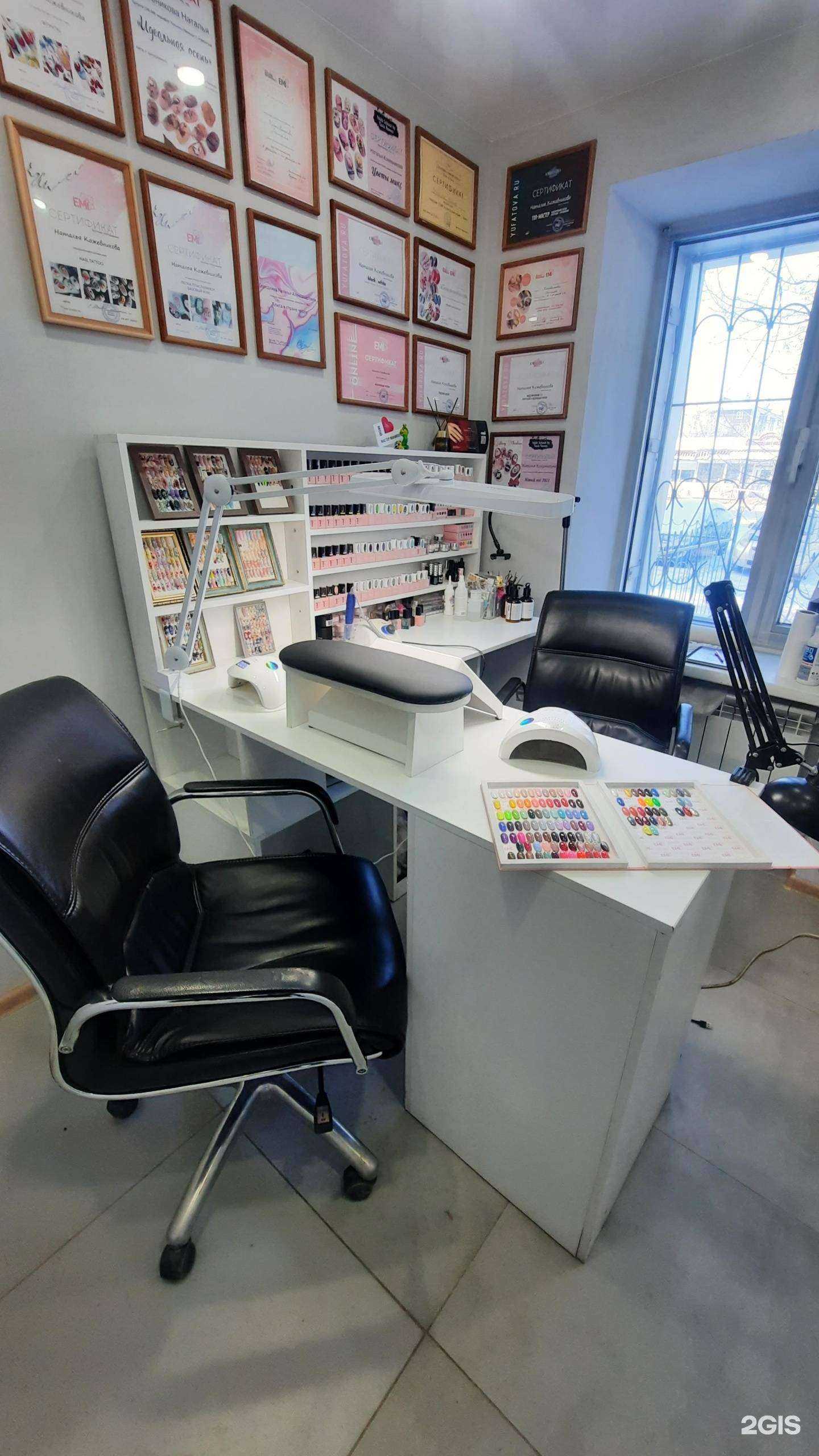 Отзывы на компанию Bella в Иркутске c фото