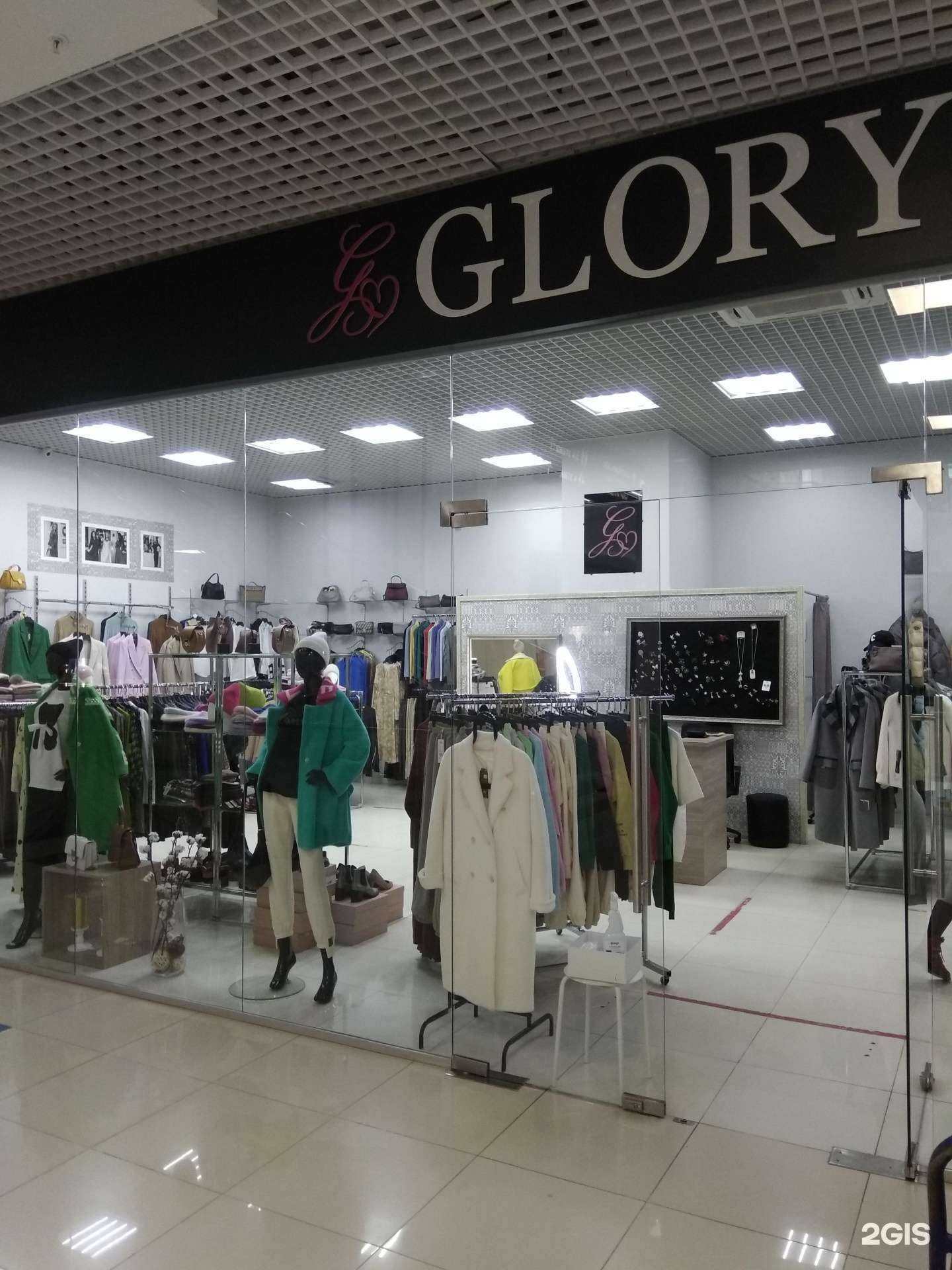 Отзывы на компанию Glory в Йошкар-Оле c фото