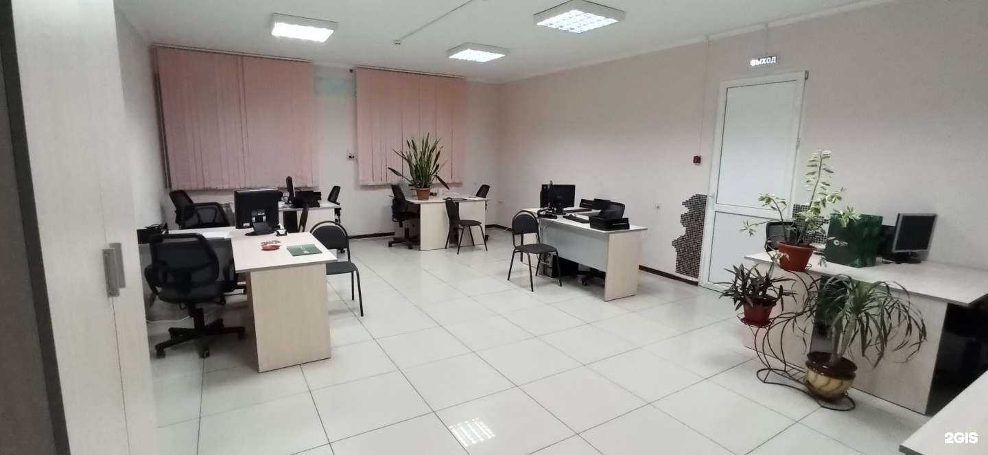 Отзывы на компанию Юнидом в Краснодаре c фото