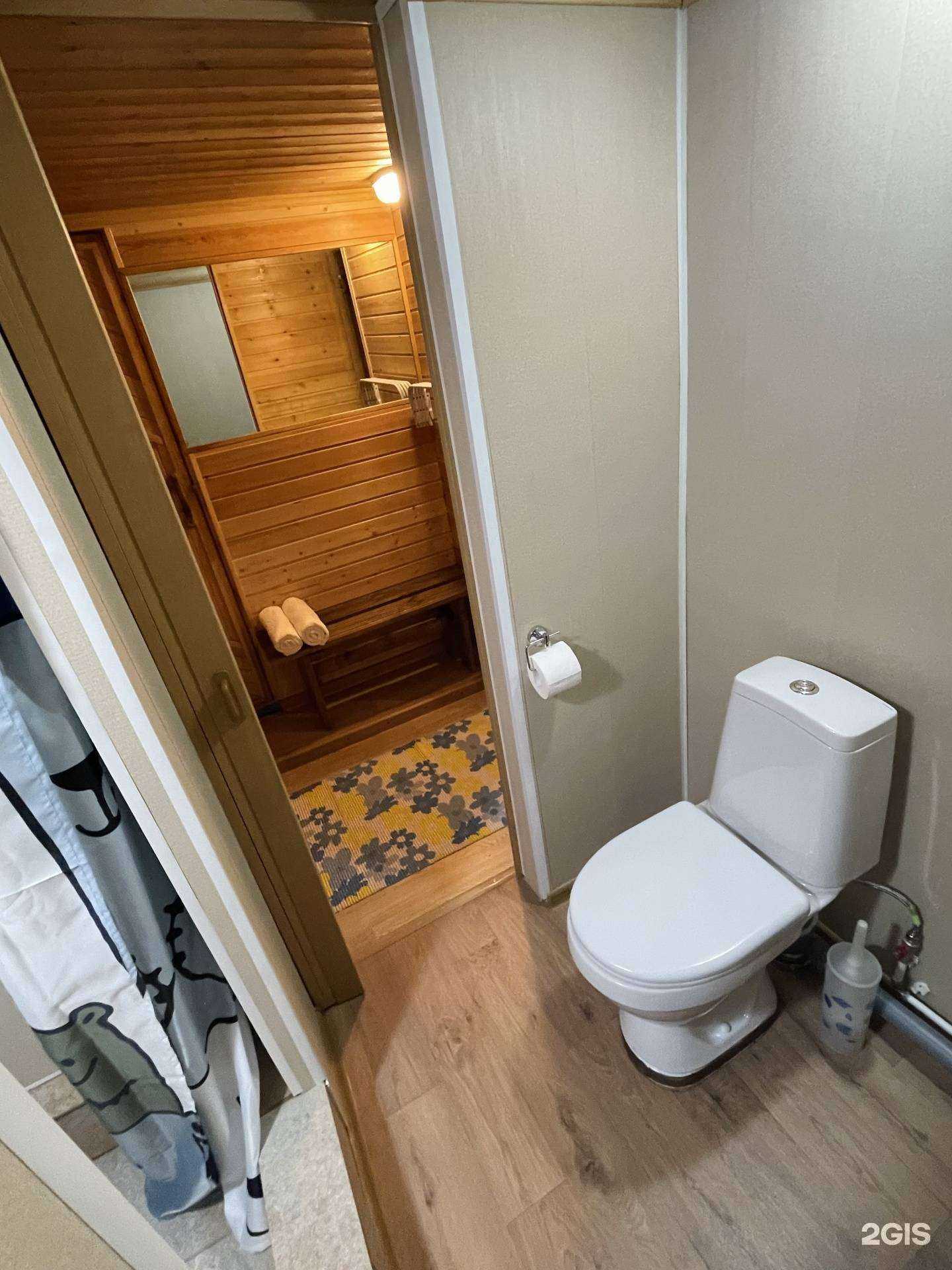 Отзывы на компанию Золотко в г. Кемерово c фото