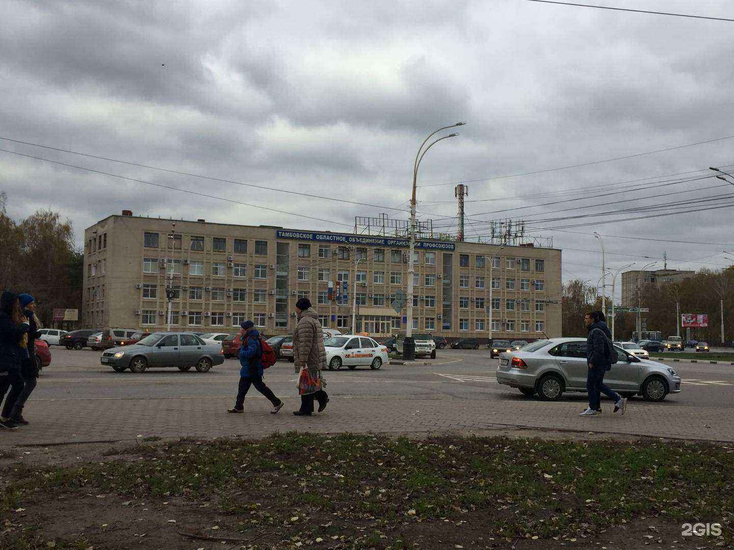 Отзывы на компанию Lingua express в Тамбове c фото - фотография 2 из 2