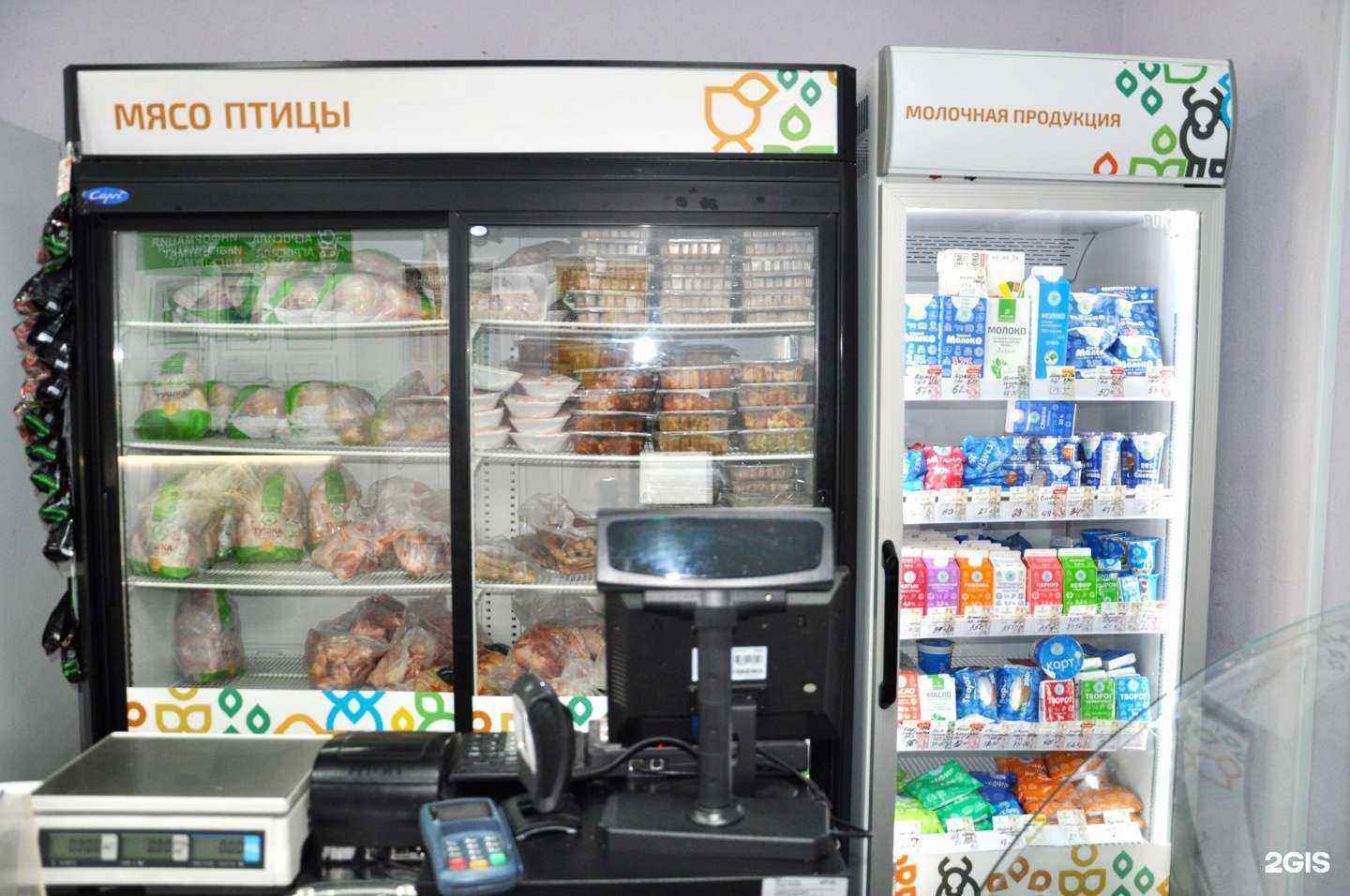 Отзывы на компанию Агросила в Альметьевске c фото