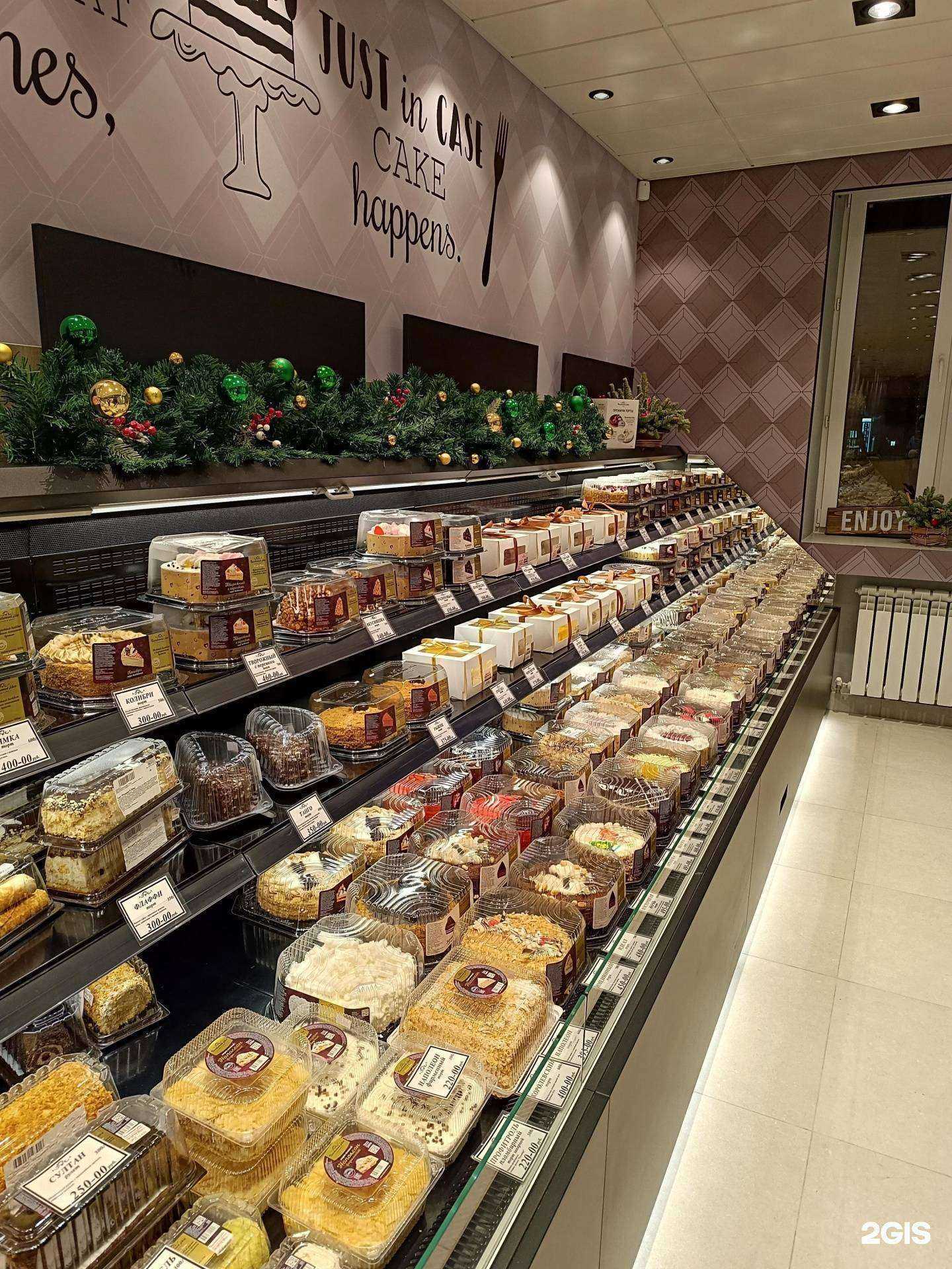 Отзывы на компанию БулоШная & Бисквитный двор в Тюмени c фото