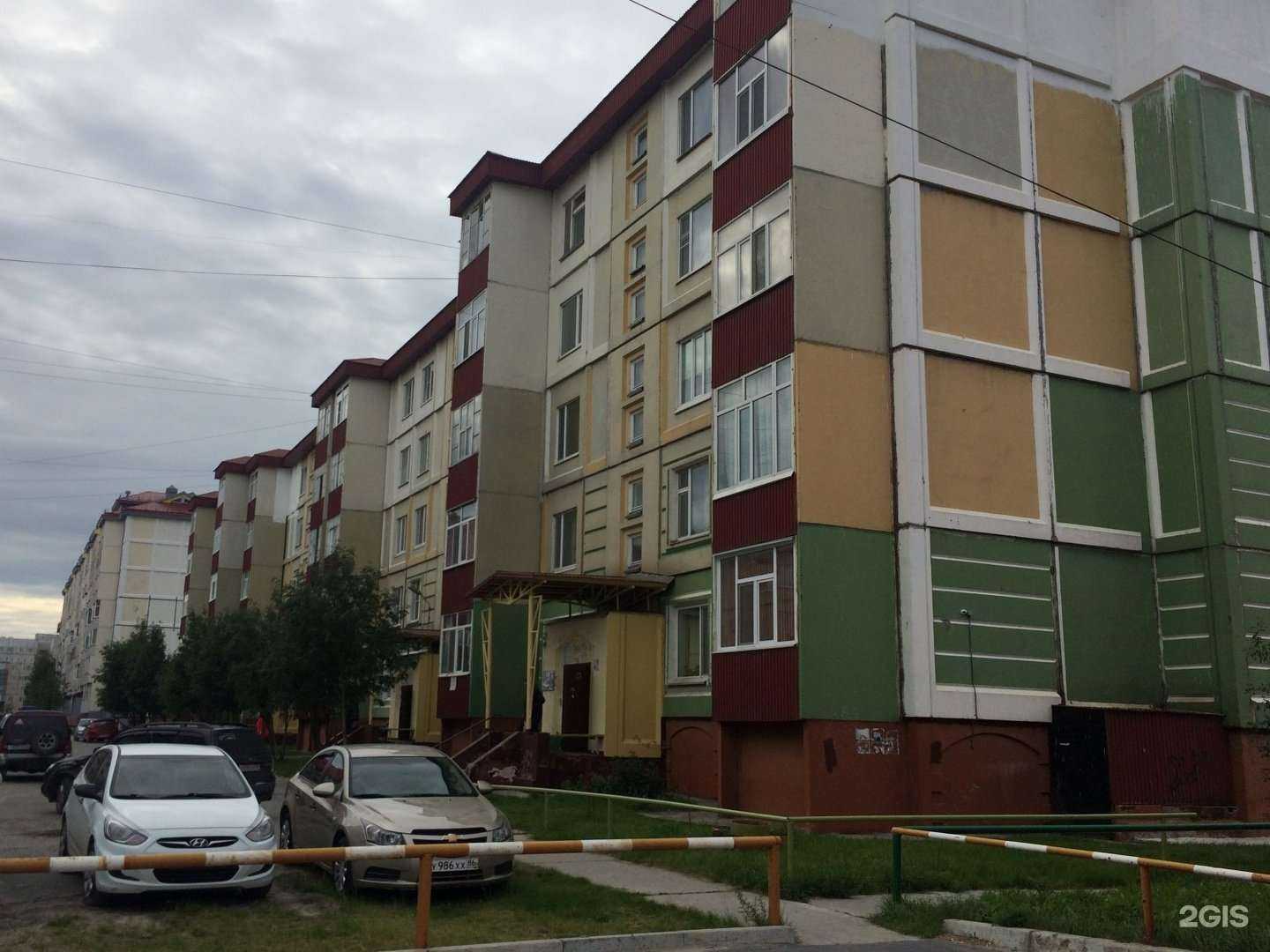 Отзывы на компанию Апгрейд в Нижневартовске c фото - фотография 2 из 2