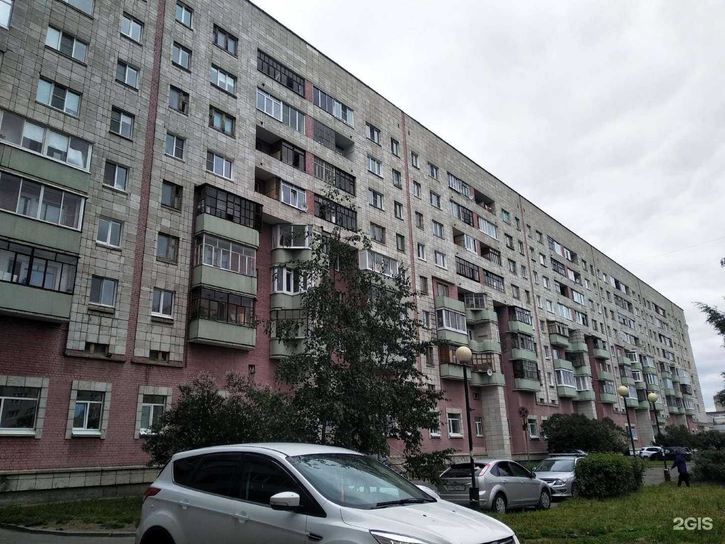 Отзывы на компанию Стеллс в Северодвинске c фото - фотография 2 из 2