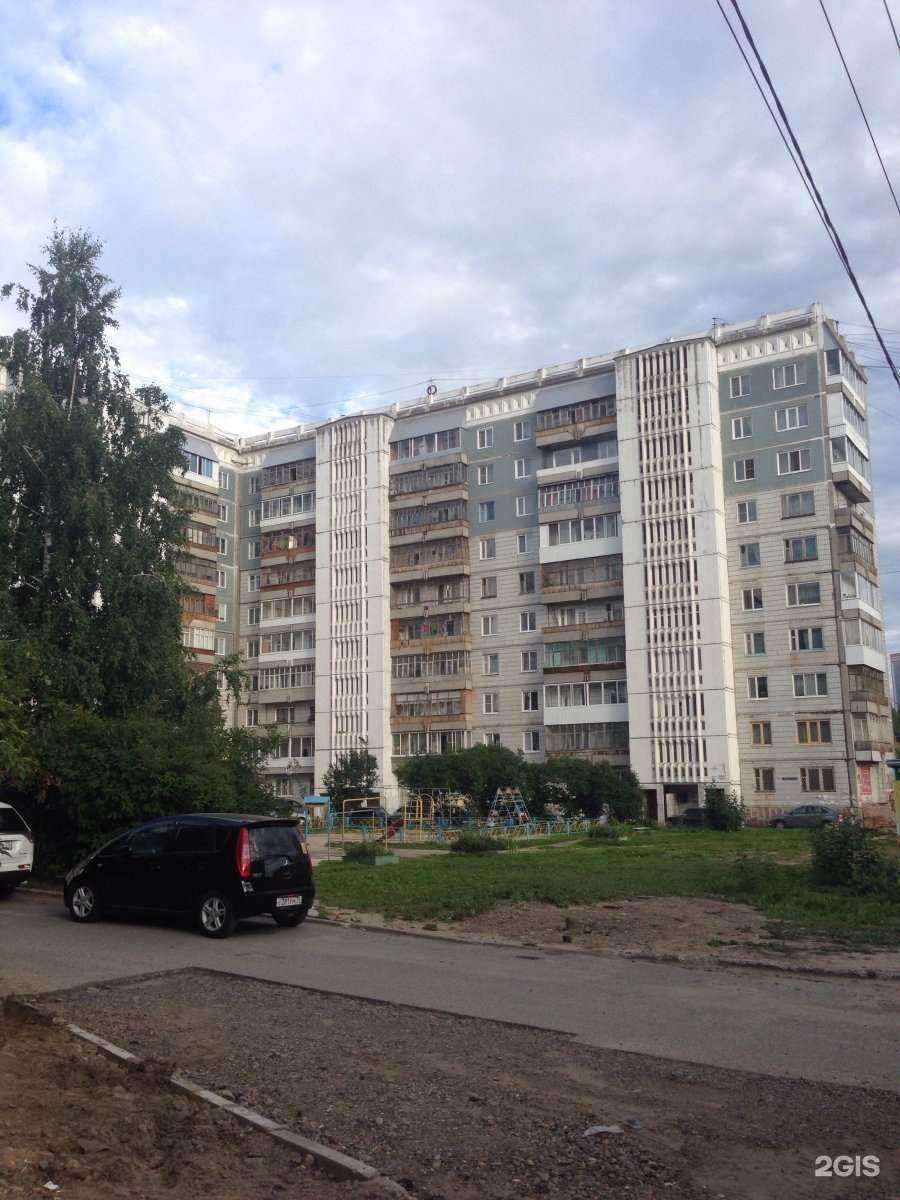 Отзывы на компанию Аб ово мед в Томске c фото - фотография 2 из 2