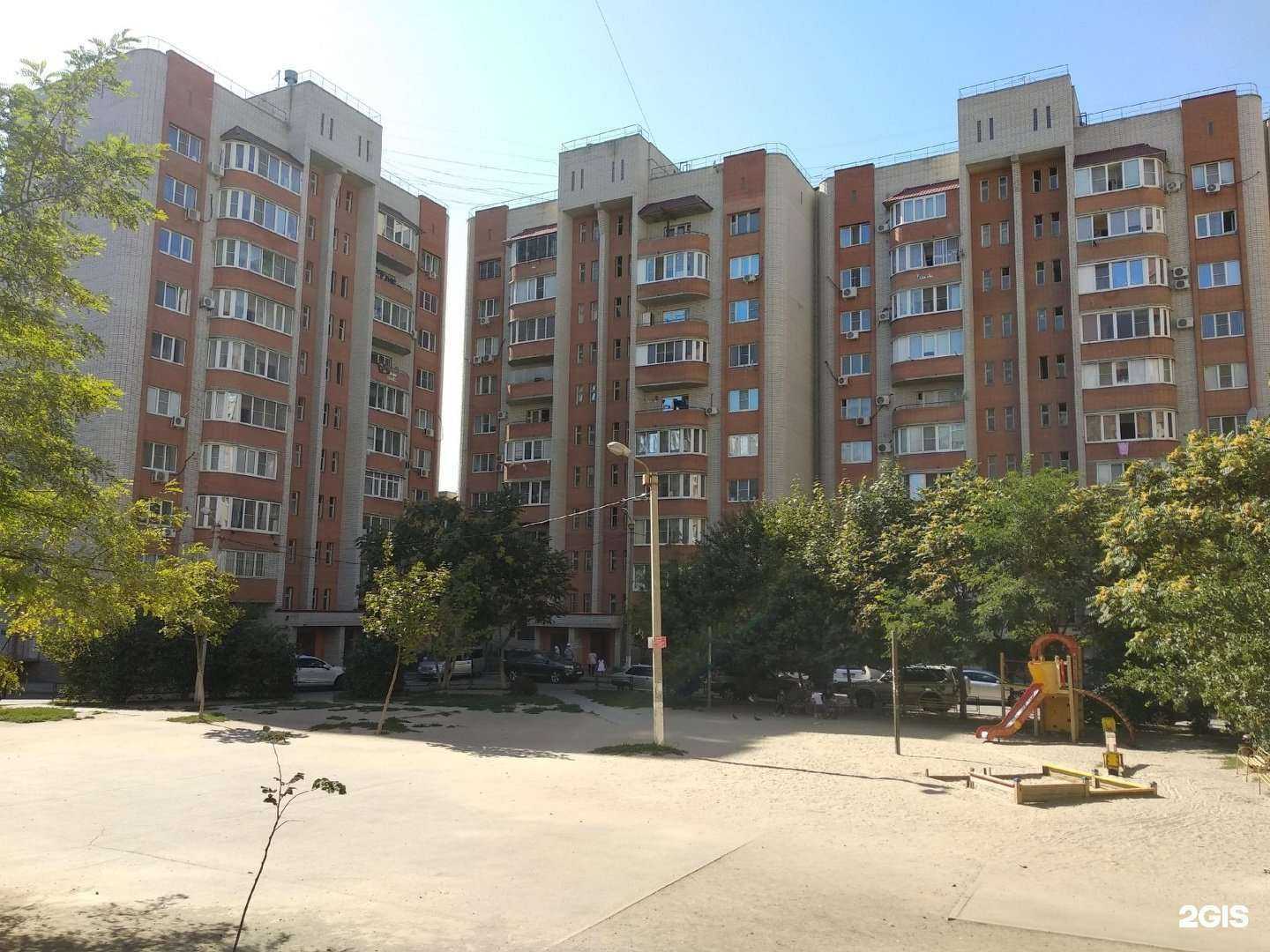 Отзывы на компанию Микро ЭМ в Ростове-на-Дону c фото - фотография 2 из 2