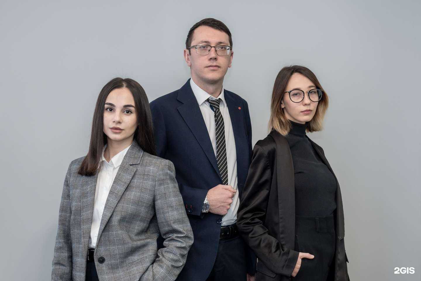 Отзывы на компанию Легитайм в г. Энгельс c фото