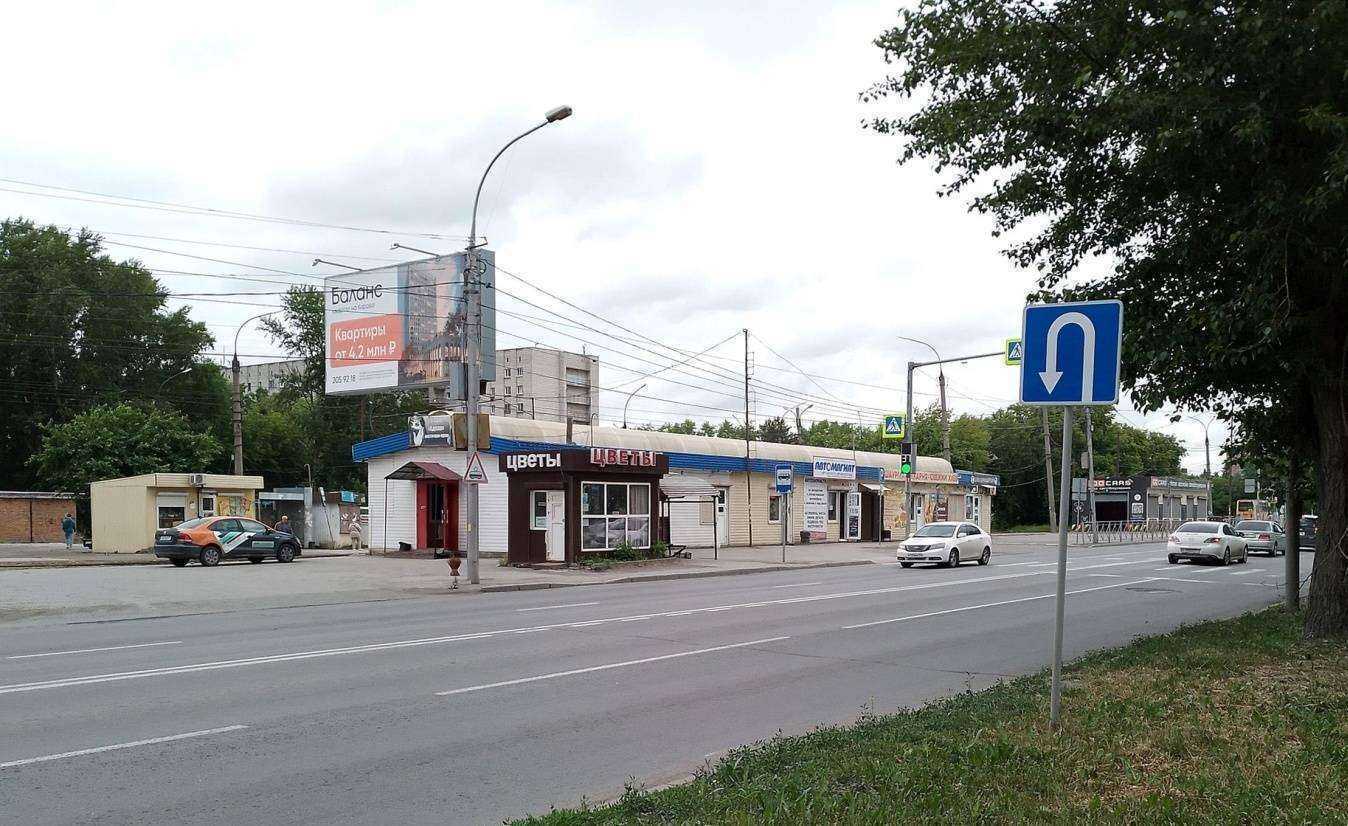 Отзывы на компанию Автомагнат в Новосибирске c фото - фотография 2 из 2