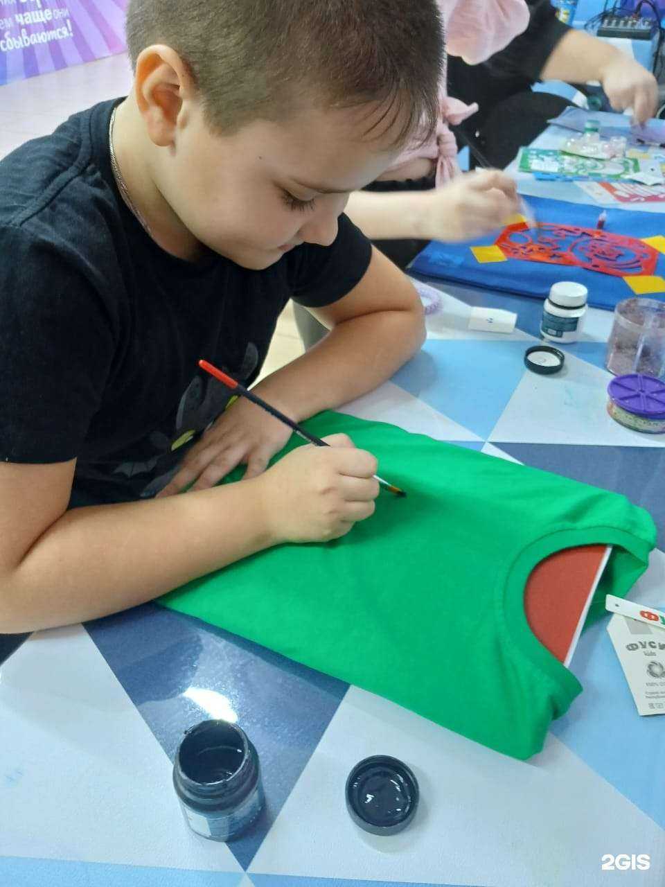 Отзывы на компанию Чудеса в Саратове c фото