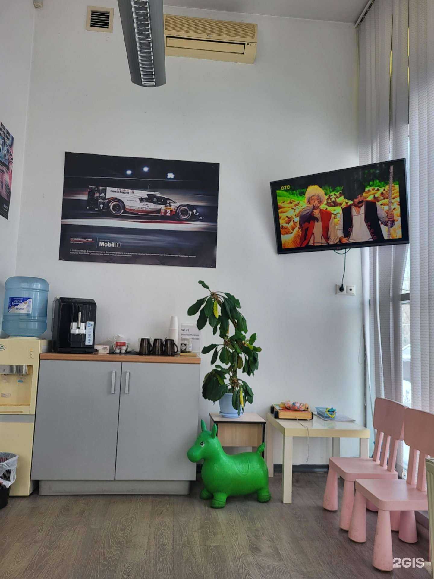 Отзывы на компанию Mobil 1 Service в Магнитогорске c фото