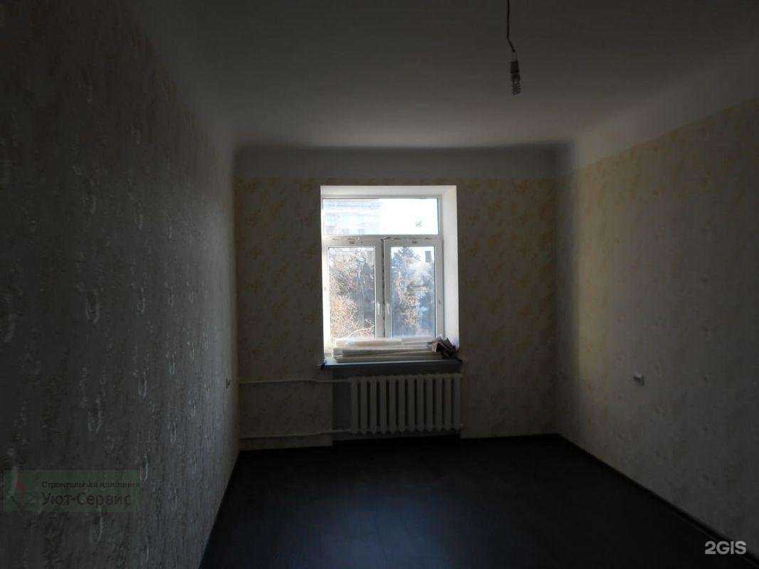 Отзывы на компанию Уют-сервис в Волгограде c фото