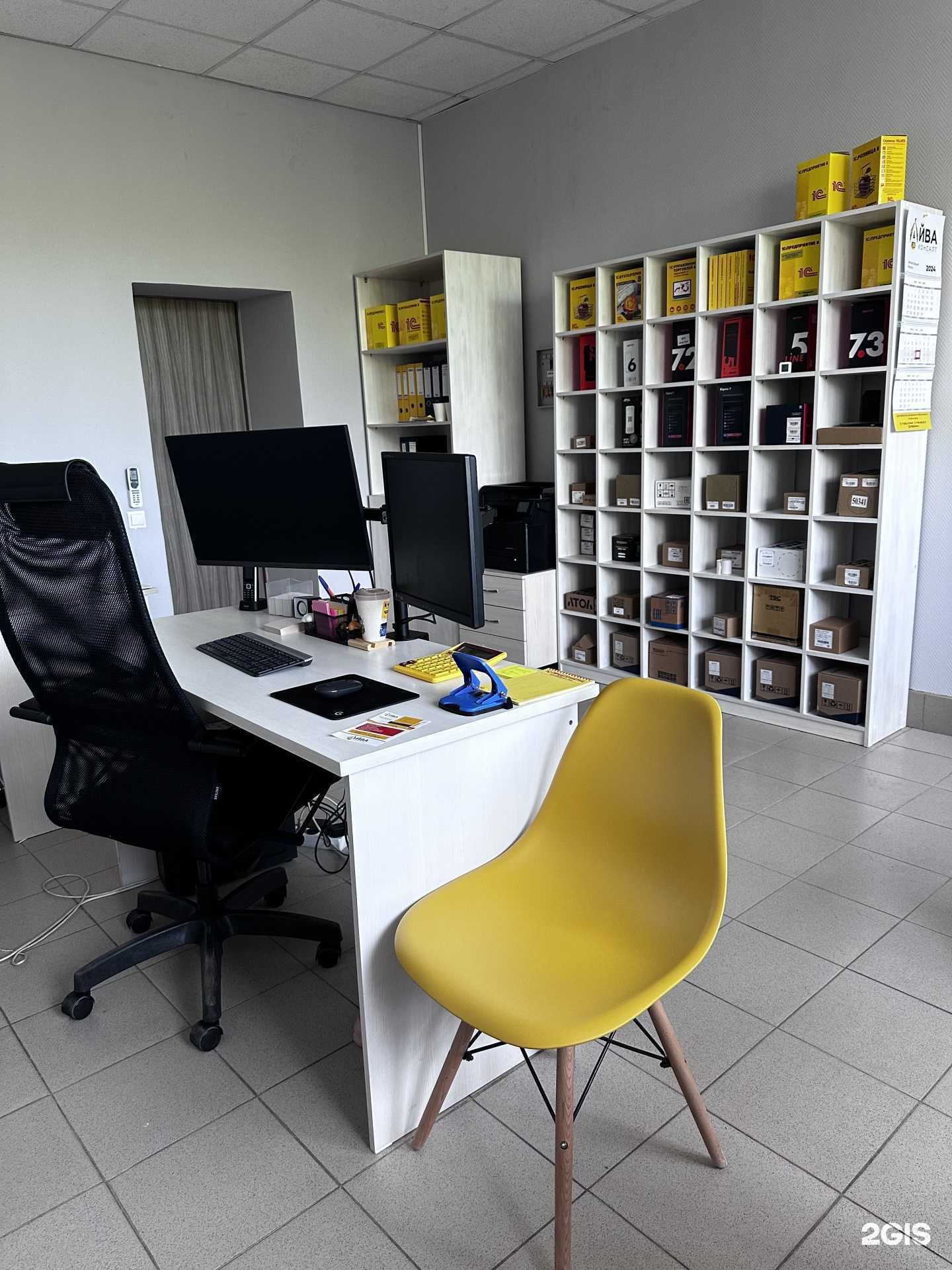 Отзывы на компанию Айва в Саранске c фото