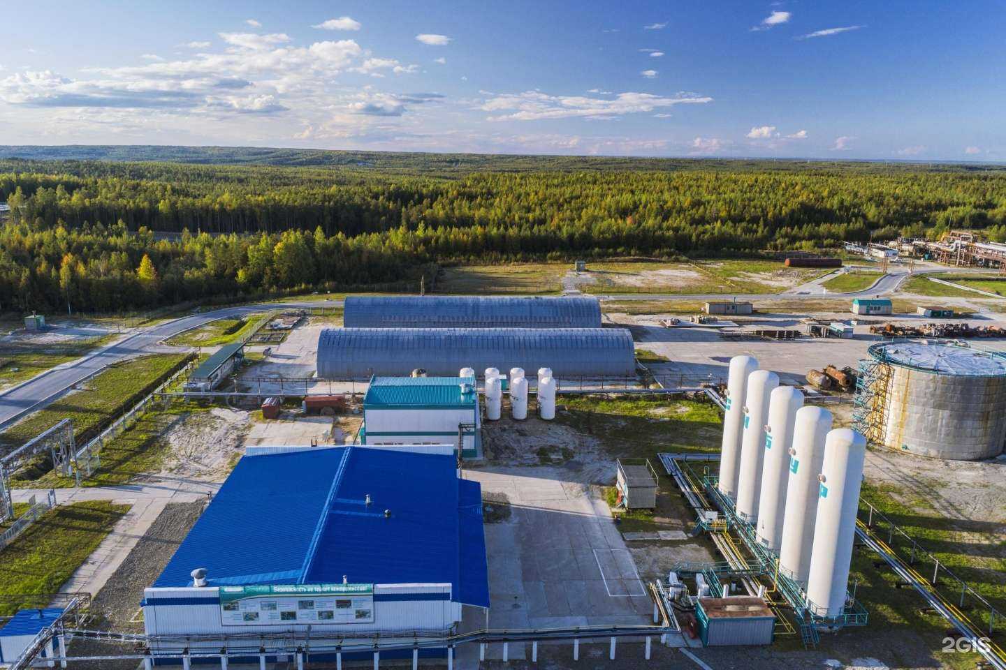 Отзывы на компанию Сибуртюменьгаз в г. Нижневартовск c фото