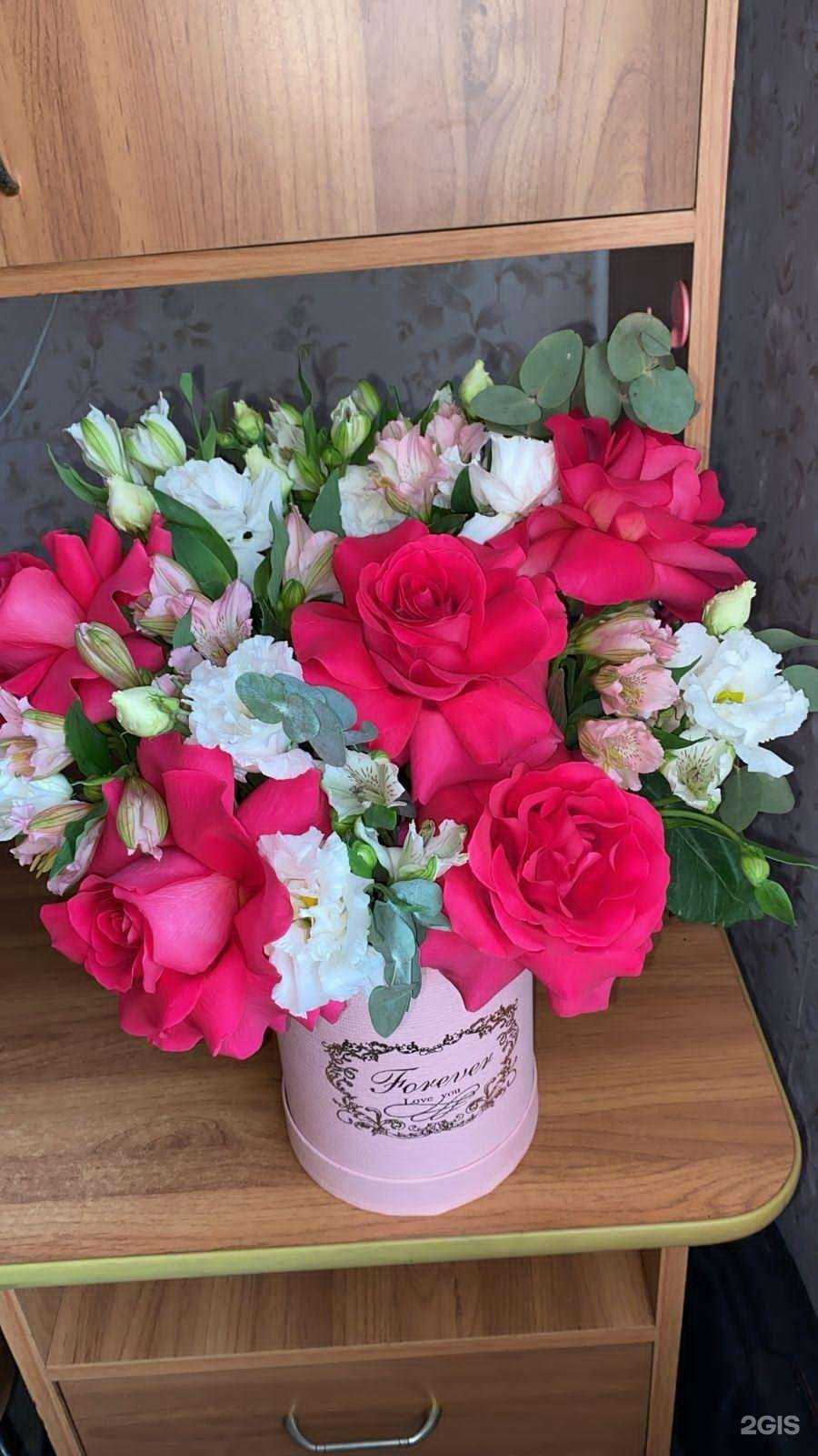 Отзывы на компанию Bouquet Rose в Хабаровске c фото - фотография 2 из 2