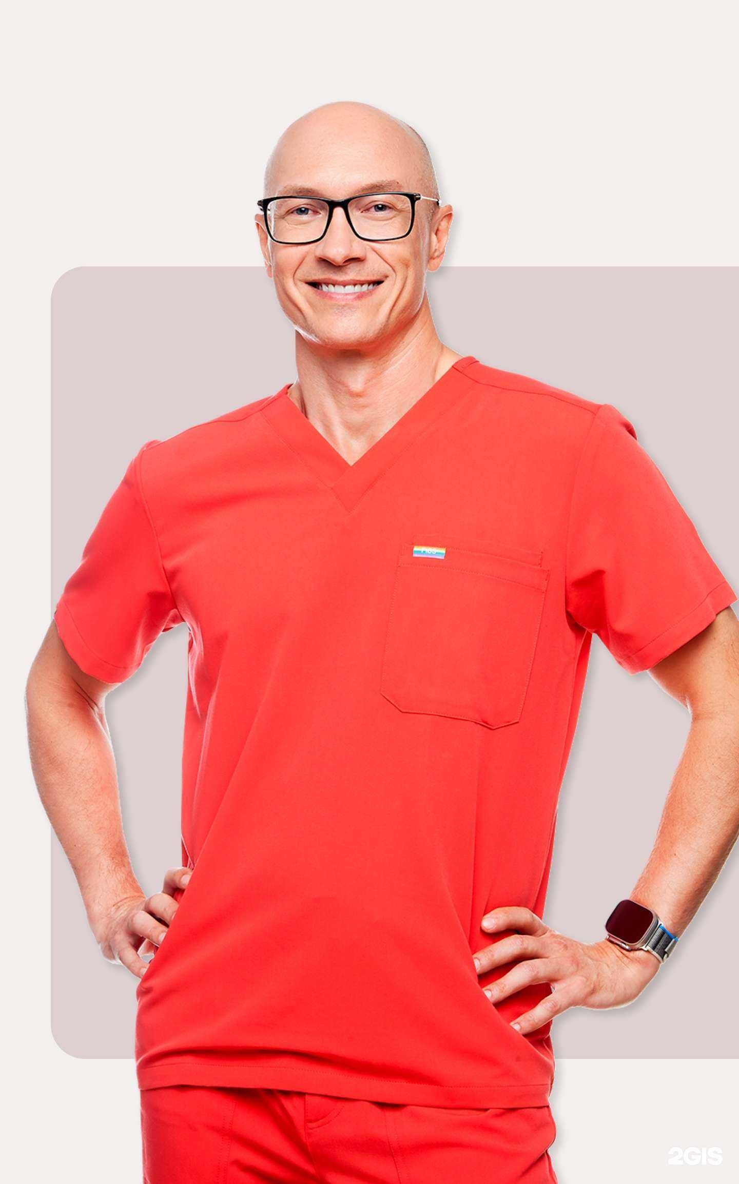 Отзывы на компанию Пластический хирург Сапрыгин А.А. в Екатеринбурге c фото