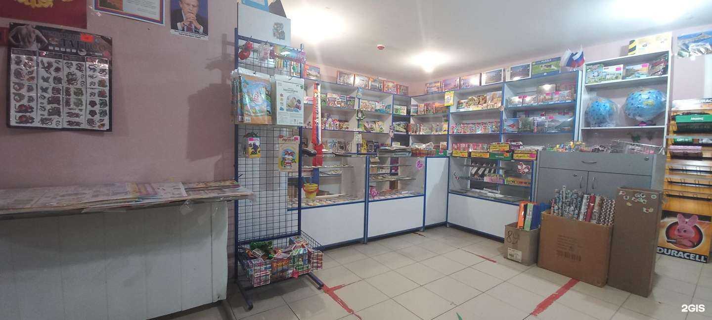 Отзывы на компанию Подвальчик в г. Таганрог c фото