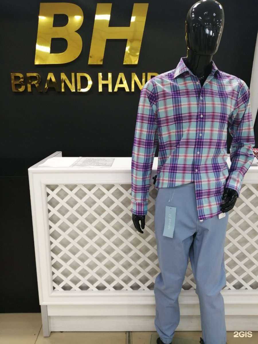 Отзывы на компанию Brand Hand в Красноярске c фото