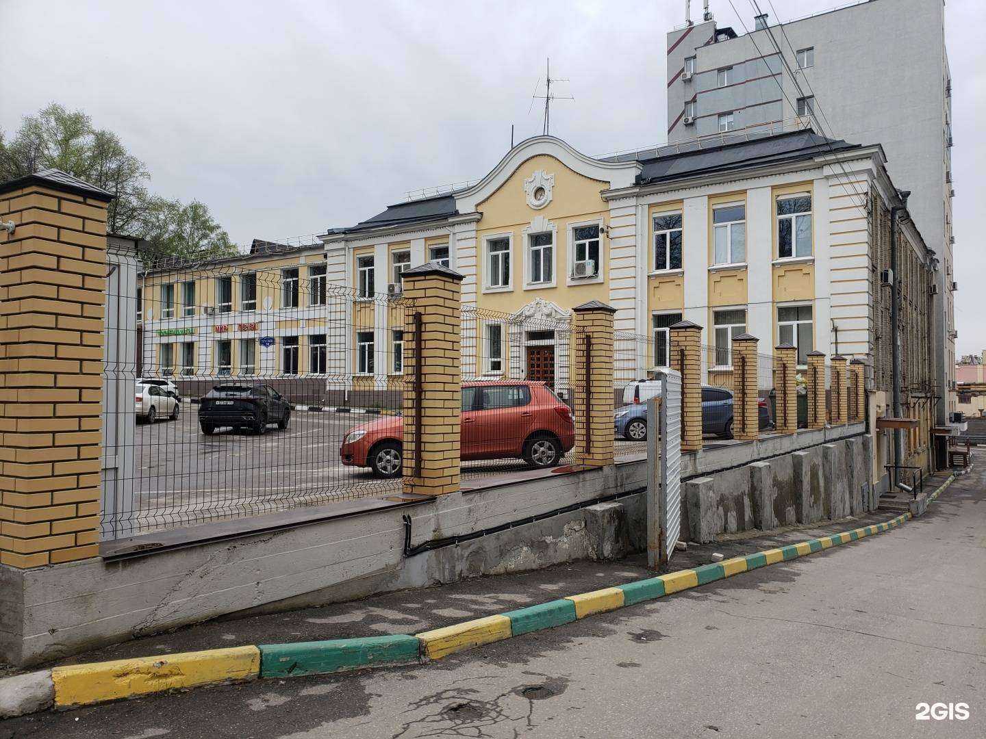 Отзывы на компанию Русгеосинт в Нижнем Новгороде c фото - фотография 2 из 2