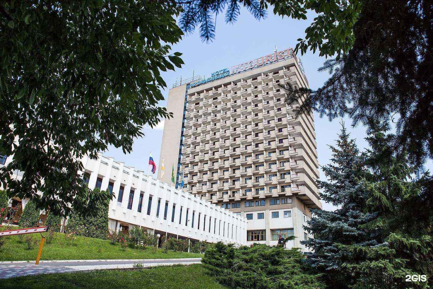 Отзывы на компанию Интурист в Пятигорске c фото