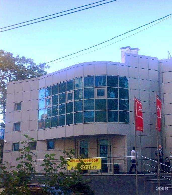 Отзывы на компанию Альянс Строителей в Ростове-на-Дону c фото