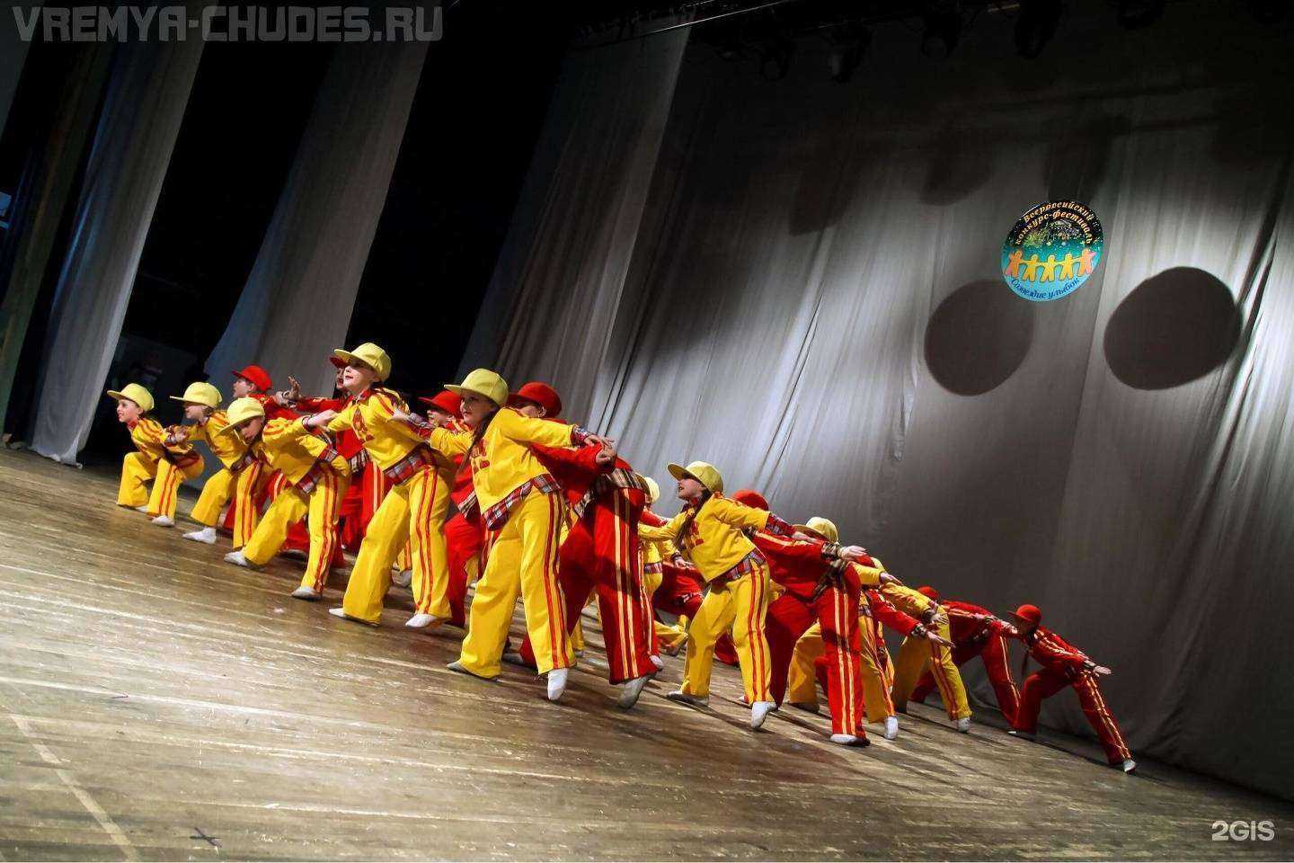 Отзывы на компанию Детская школа искусств г. Черногорска в Черногорске c фото