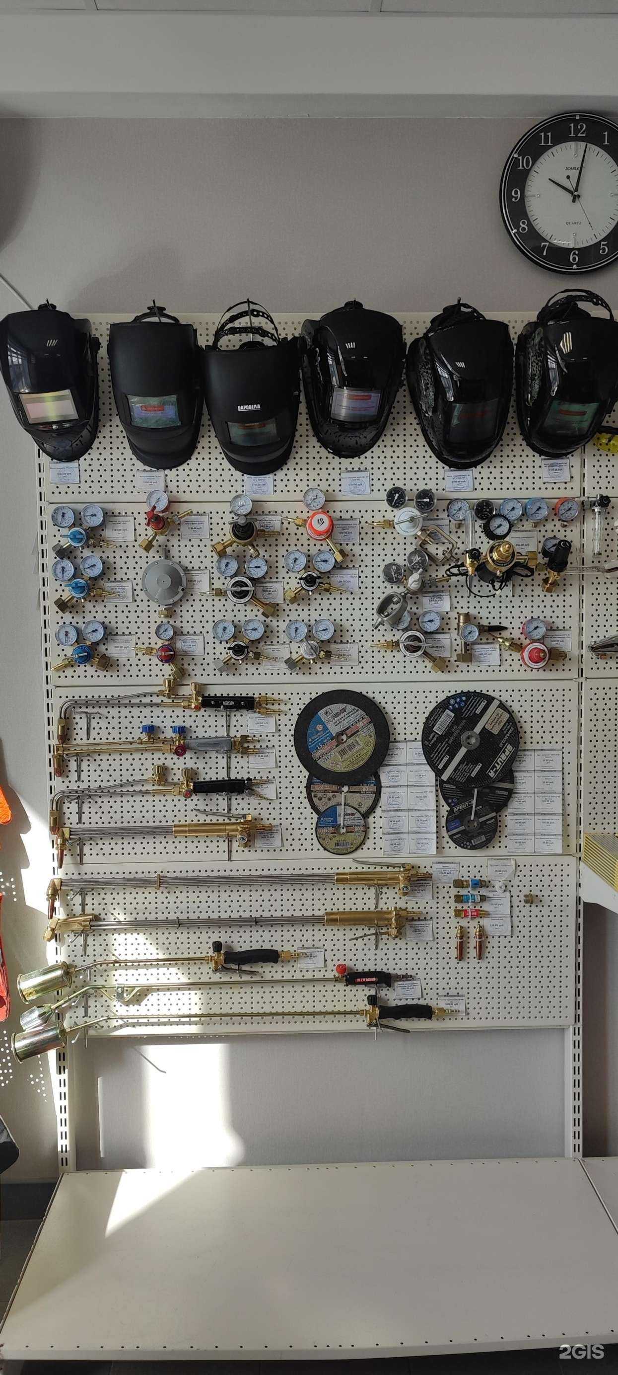 Отзывы на компанию Центргаз Н.Н. в г. Нижний Новгород c фото